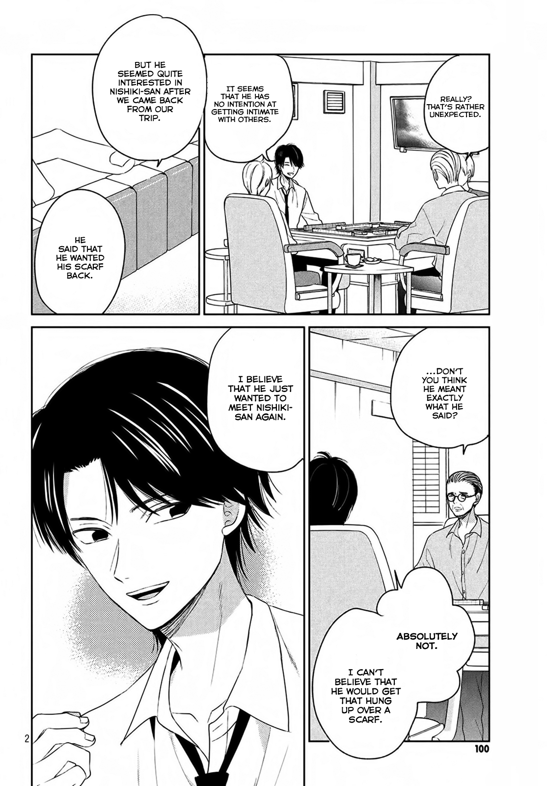 Atsumori-kun no Oyomesan (←Mitei) Chapter 4.5 page 6 - Chapter 4.5