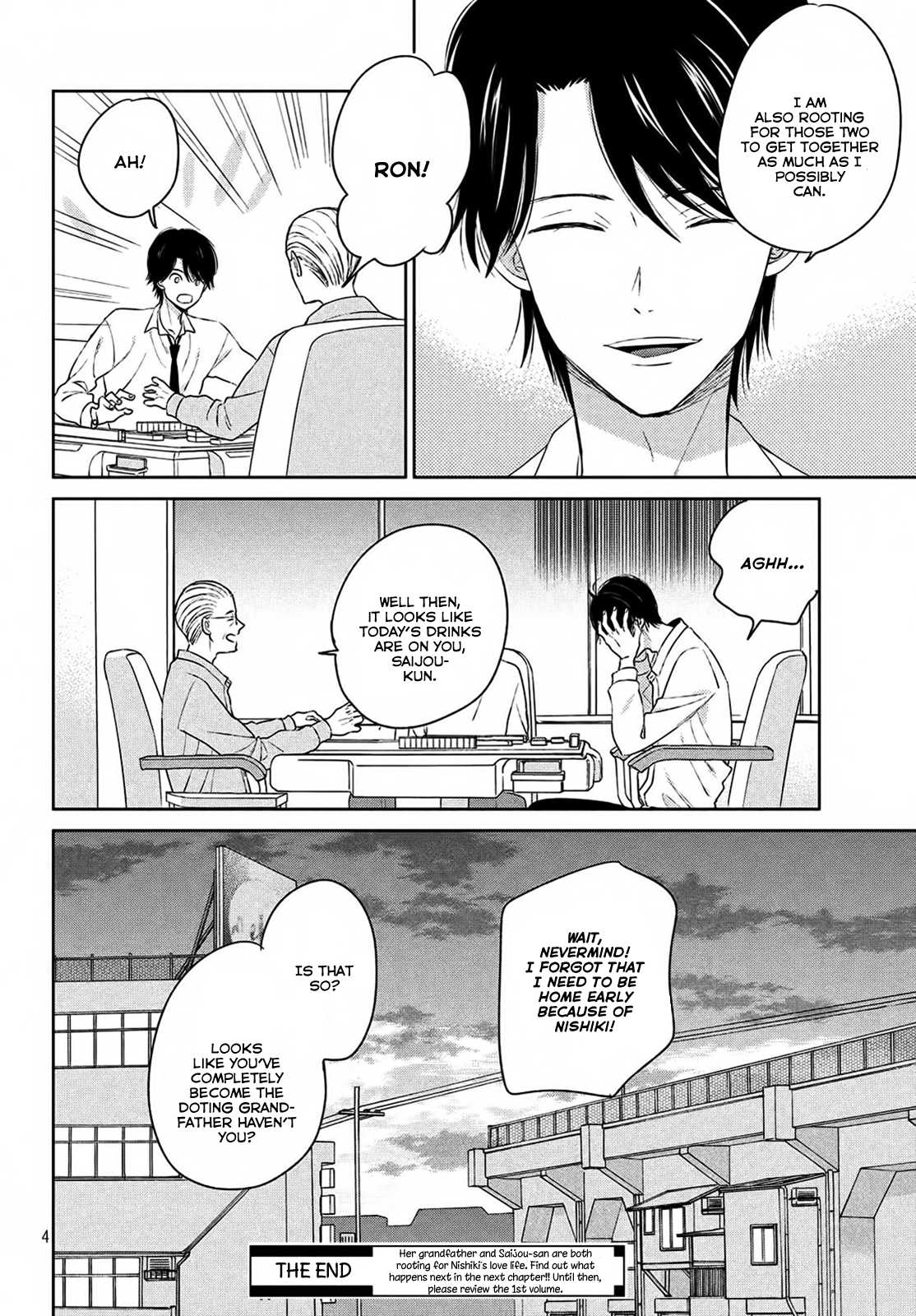 Atsumori-kun no Oyomesan (←Mitei) Chapter 4.5 page 8 - Chapter 4.5