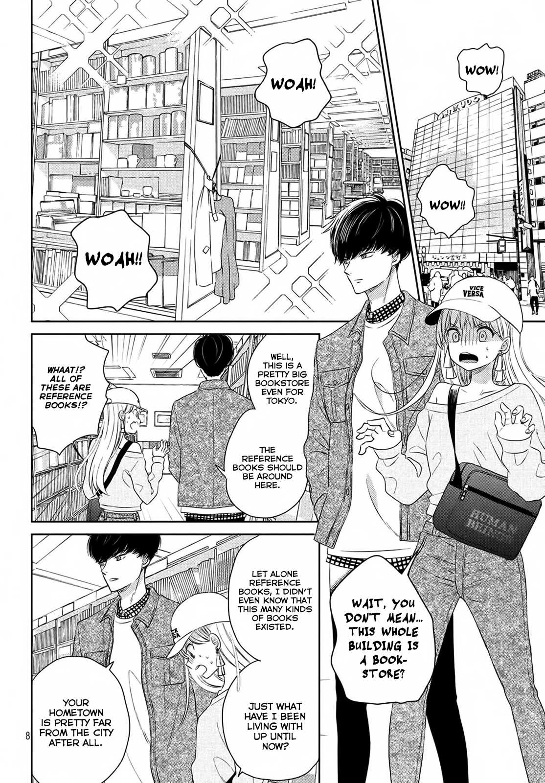 Atsumori-kun no Oyomesan (←Mitei) Chapter 4 page 11 - Chapter 4