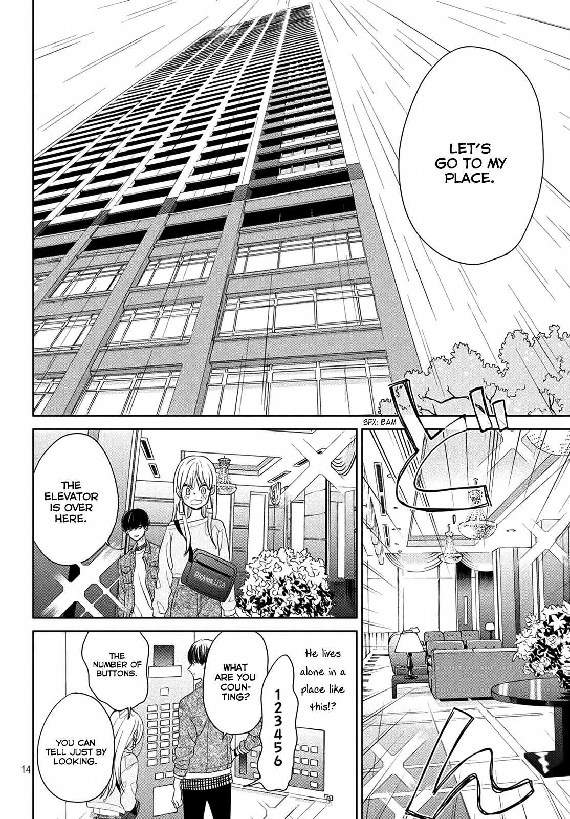 Atsumori-kun no Oyomesan (←Mitei) Chapter 4 page 17 - Chapter 4