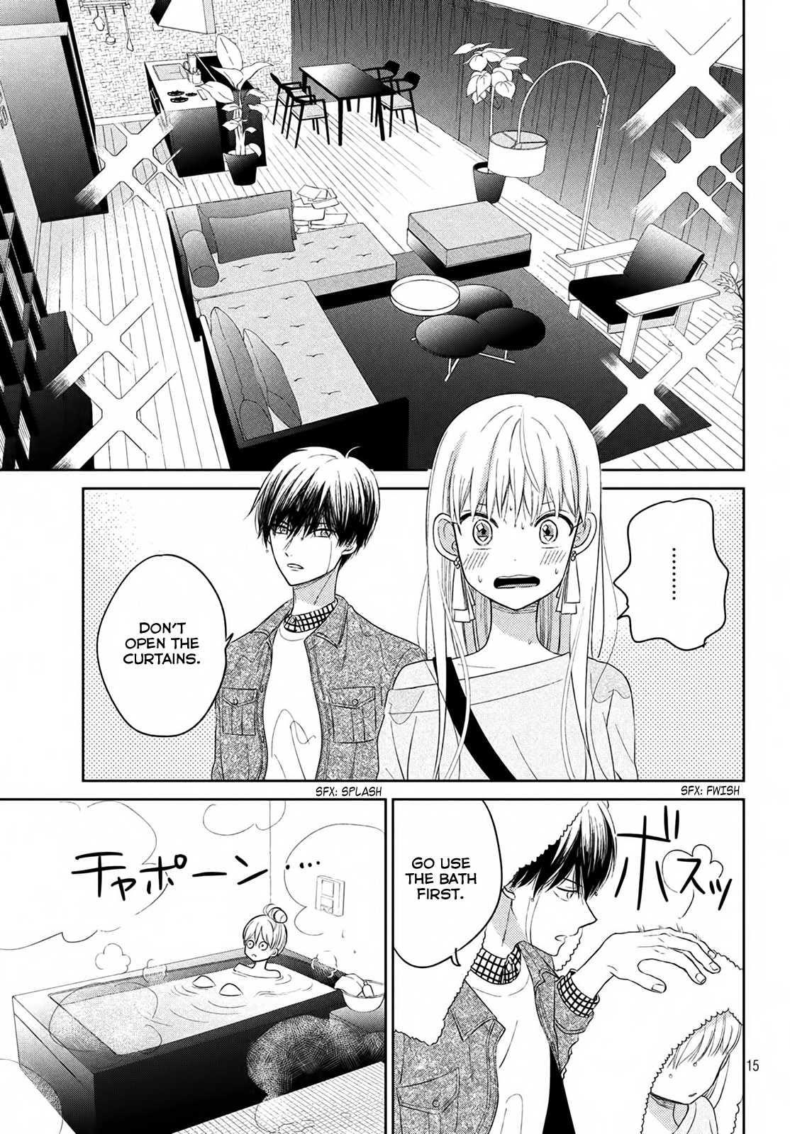 Atsumori-kun no Oyomesan (←Mitei) Chapter 4 page 18 - Chapter 4