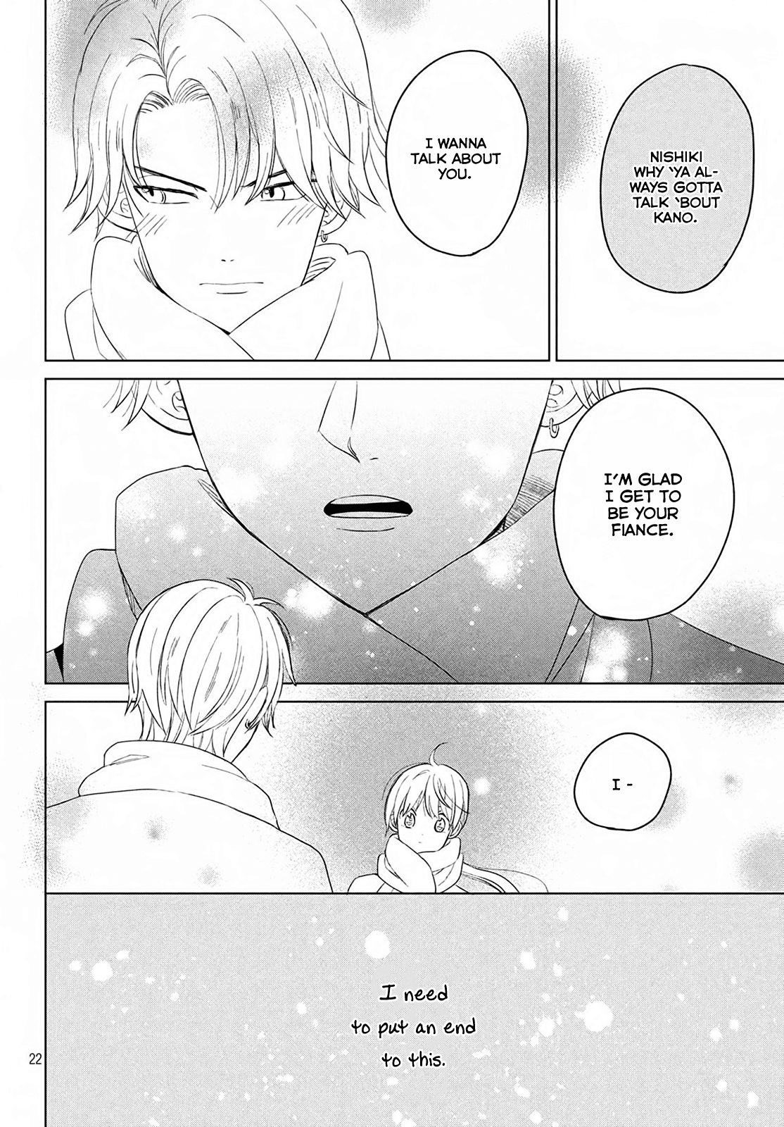 Atsumori-kun no Oyomesan (←Mitei) Chapter 4 page 25 - Chapter 4