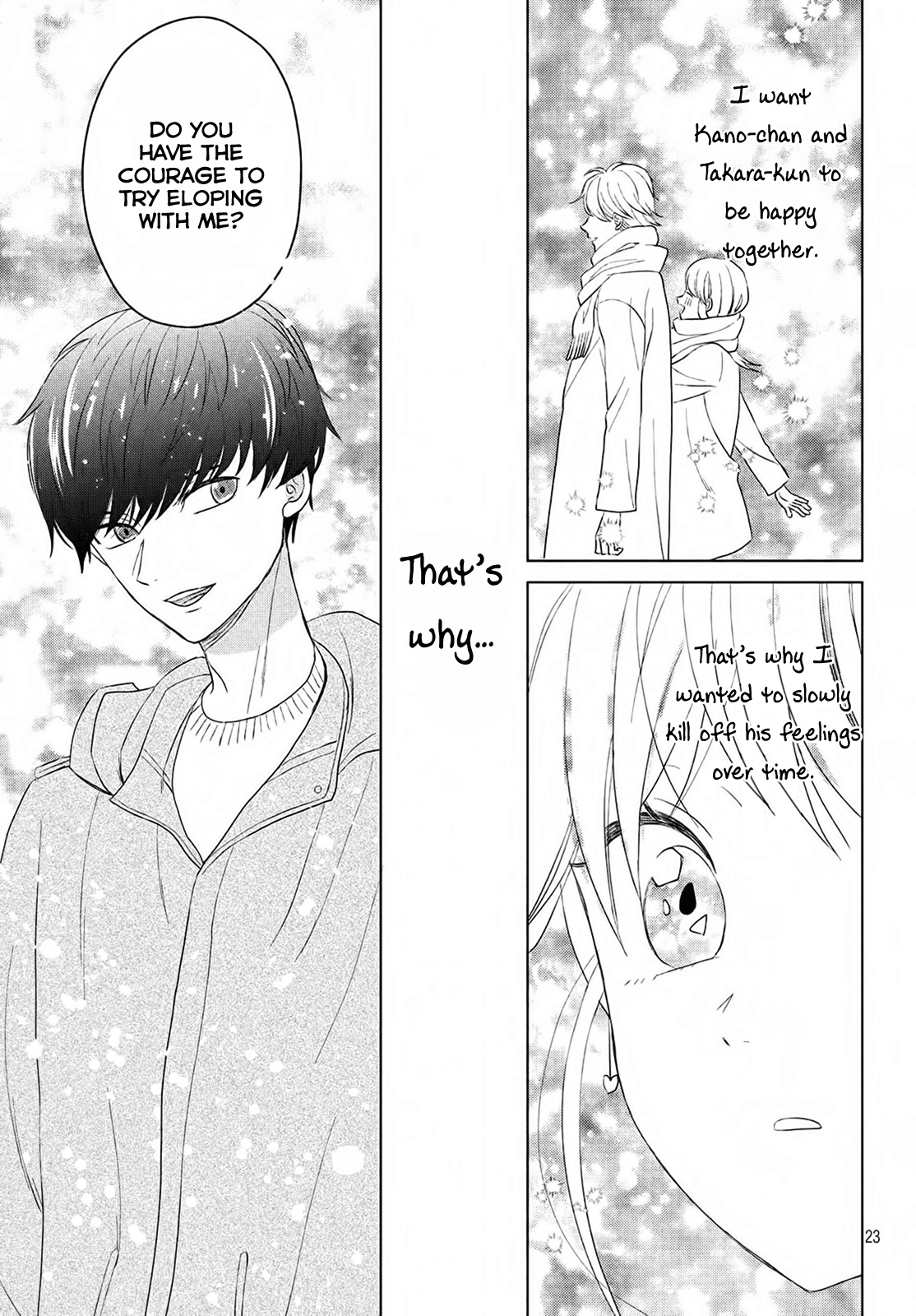 Atsumori-kun no Oyomesan (←Mitei) Chapter 4 page 26 - Chapter 4
