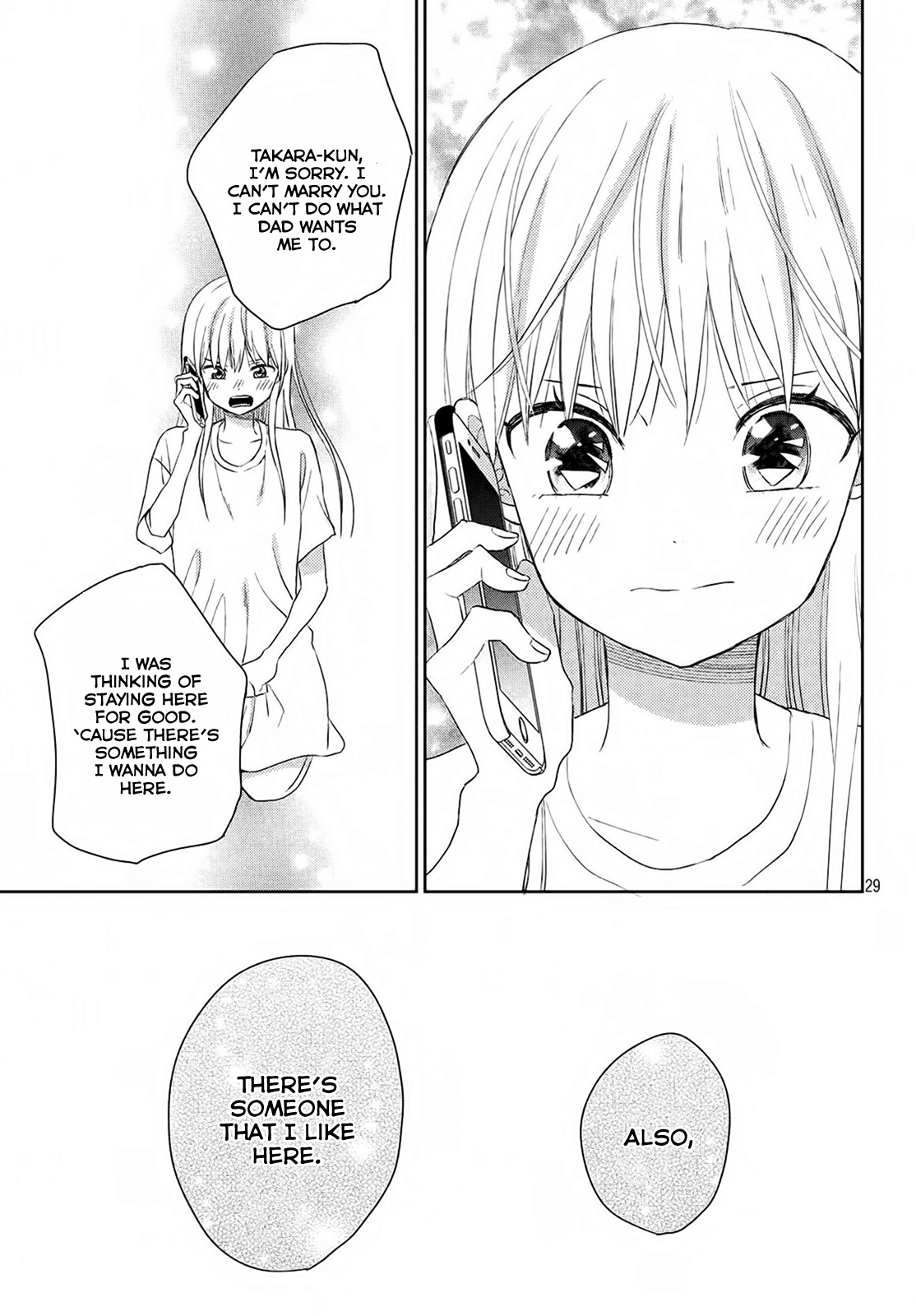 Atsumori-kun no Oyomesan (←Mitei) Chapter 4 page 32 - Chapter 4