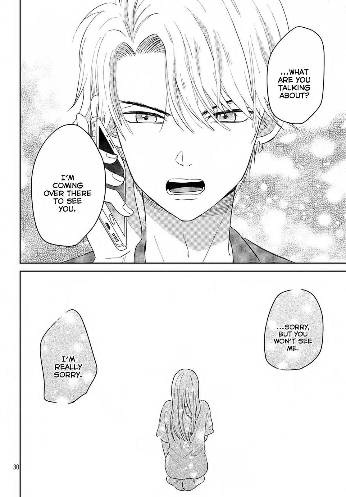 Atsumori-kun no Oyomesan (←Mitei) Chapter 4 page 33 - Chapter 4