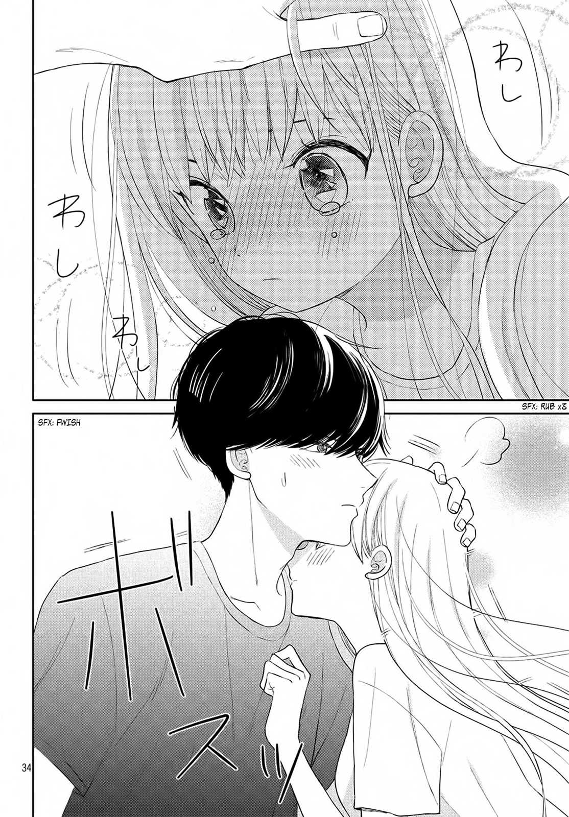 Atsumori-kun no Oyomesan (←Mitei) Chapter 4 page 37 - Chapter 4