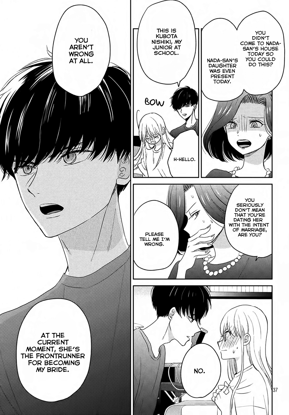 Atsumori-kun no Oyomesan (←Mitei) Chapter 4 page 40 - Chapter 4