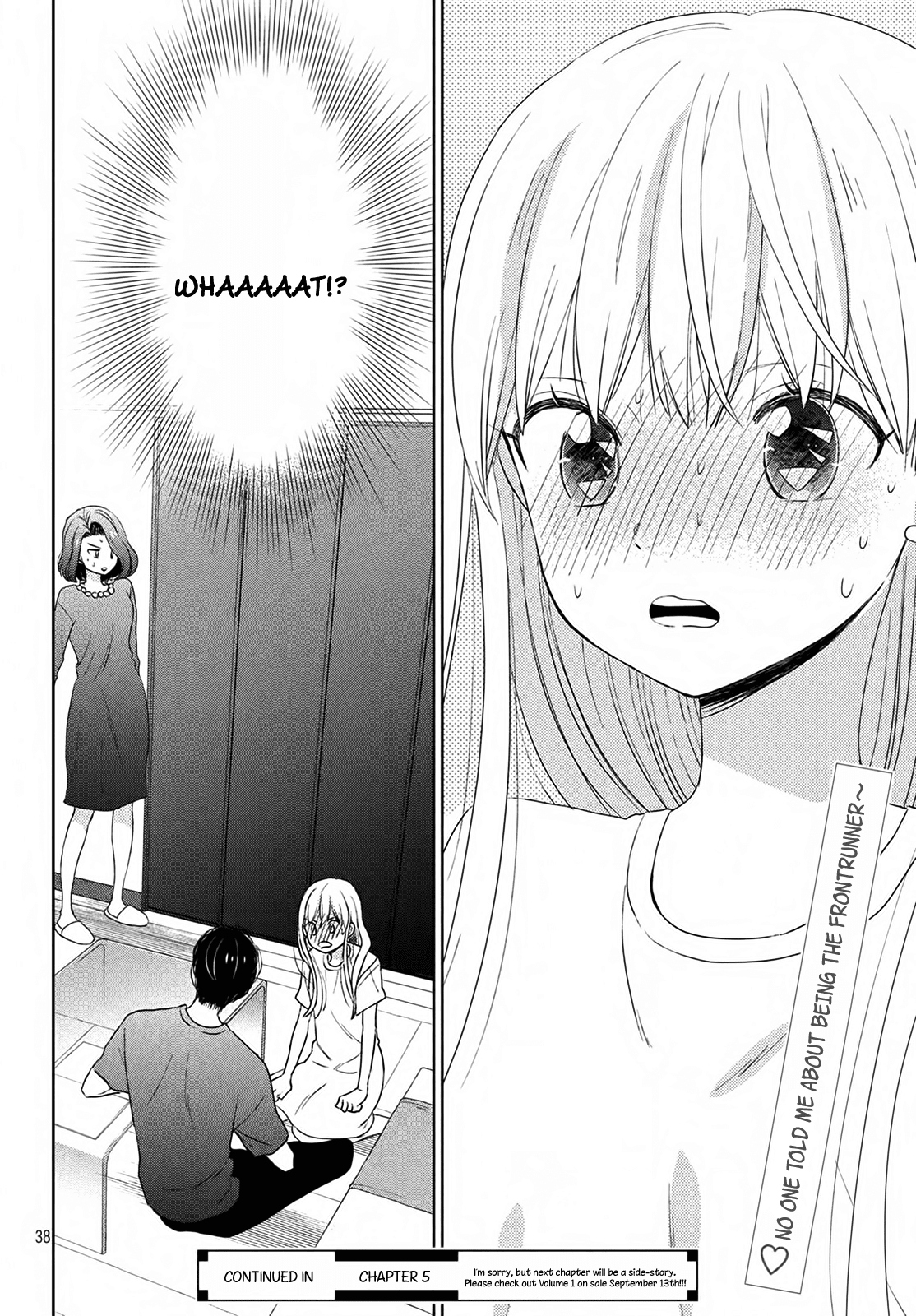 Atsumori-kun no Oyomesan (←Mitei) Chapter 4 page 41 - Chapter 4