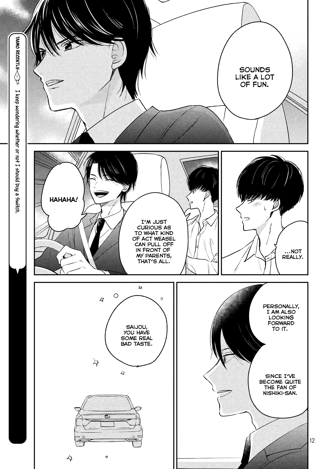 Atsumori-kun no Oyomesan (←Mitei) Chapter 5 page 14 - Chapter 5