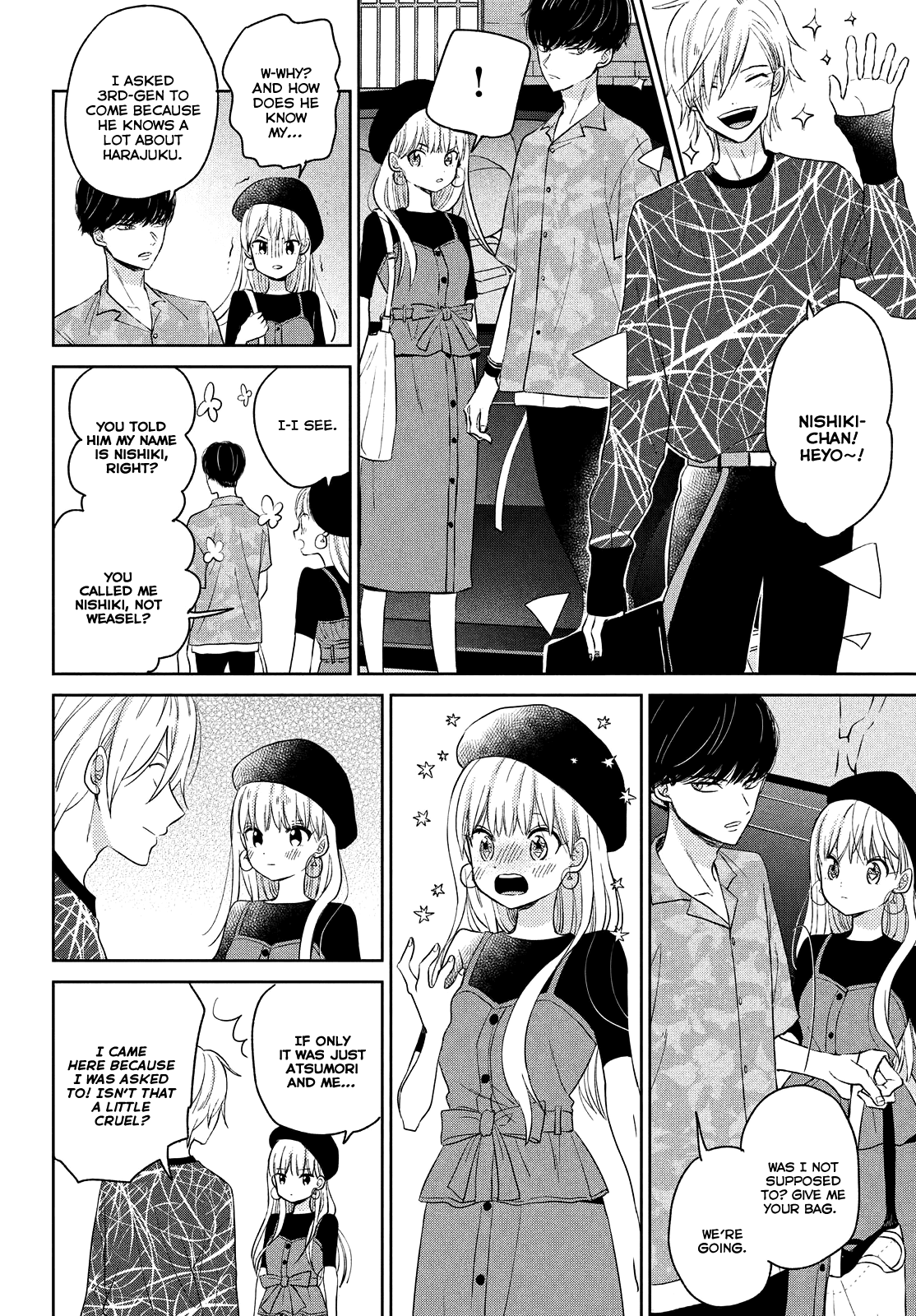 Atsumori-kun no Oyomesan (←Mitei) Chapter 5 page 17 - Chapter 5