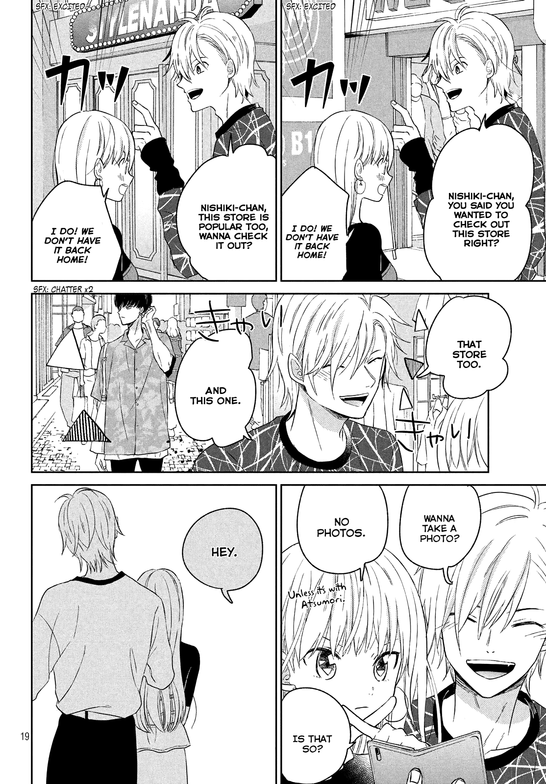 Atsumori-kun no Oyomesan (←Mitei) Chapter 5 page 21 - Chapter 5