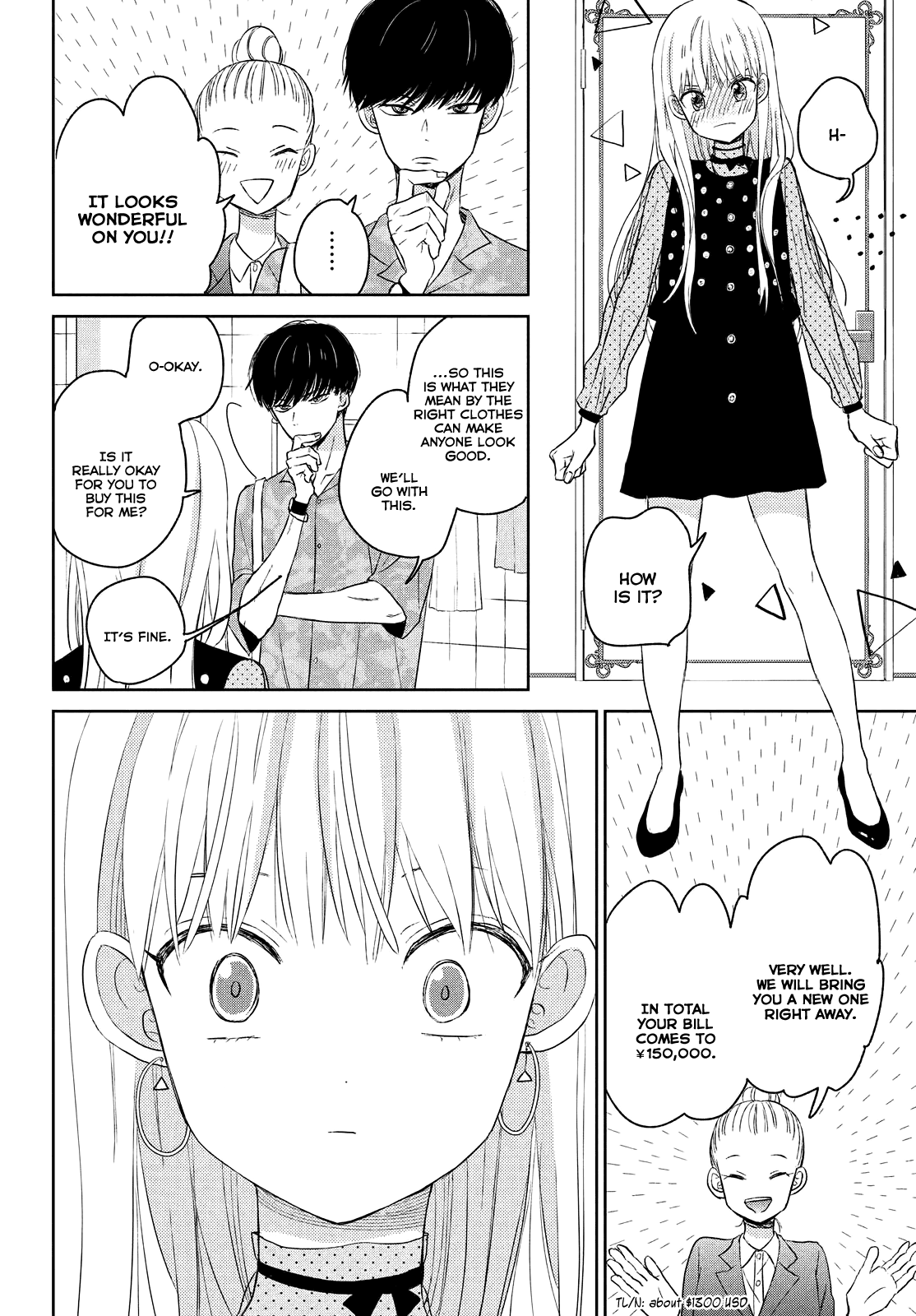 Atsumori-kun no Oyomesan (←Mitei) Chapter 5 page 31 - Chapter 5