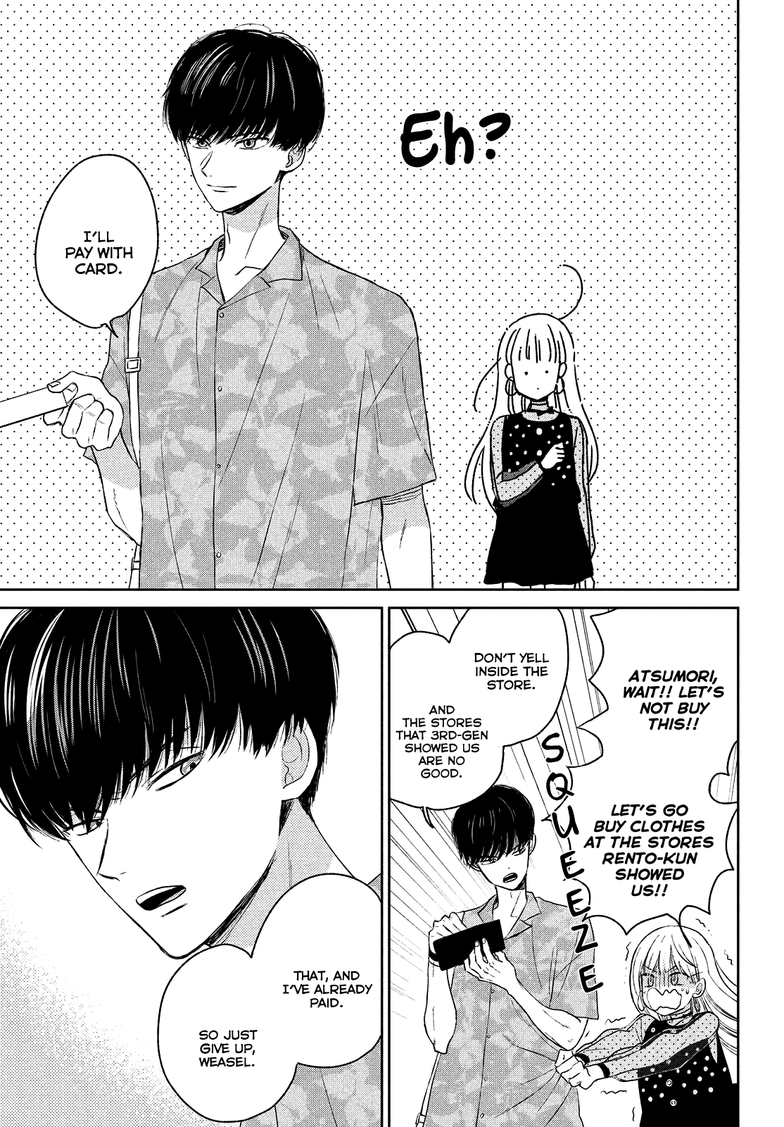 Atsumori-kun no Oyomesan (←Mitei) Chapter 5 page 32 - Chapter 5