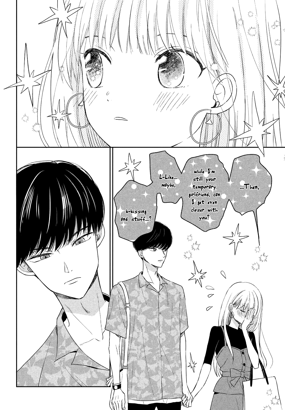 Atsumori-kun no Oyomesan (←Mitei) Chapter 5 page 39 - Chapter 5