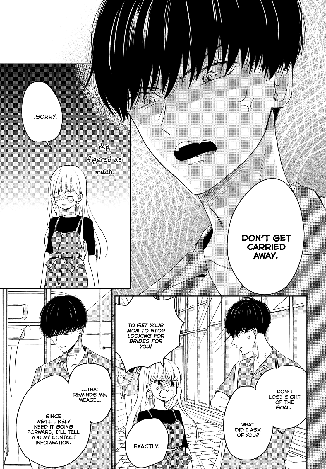 Atsumori-kun no Oyomesan (←Mitei) Chapter 5 page 40 - Chapter 5