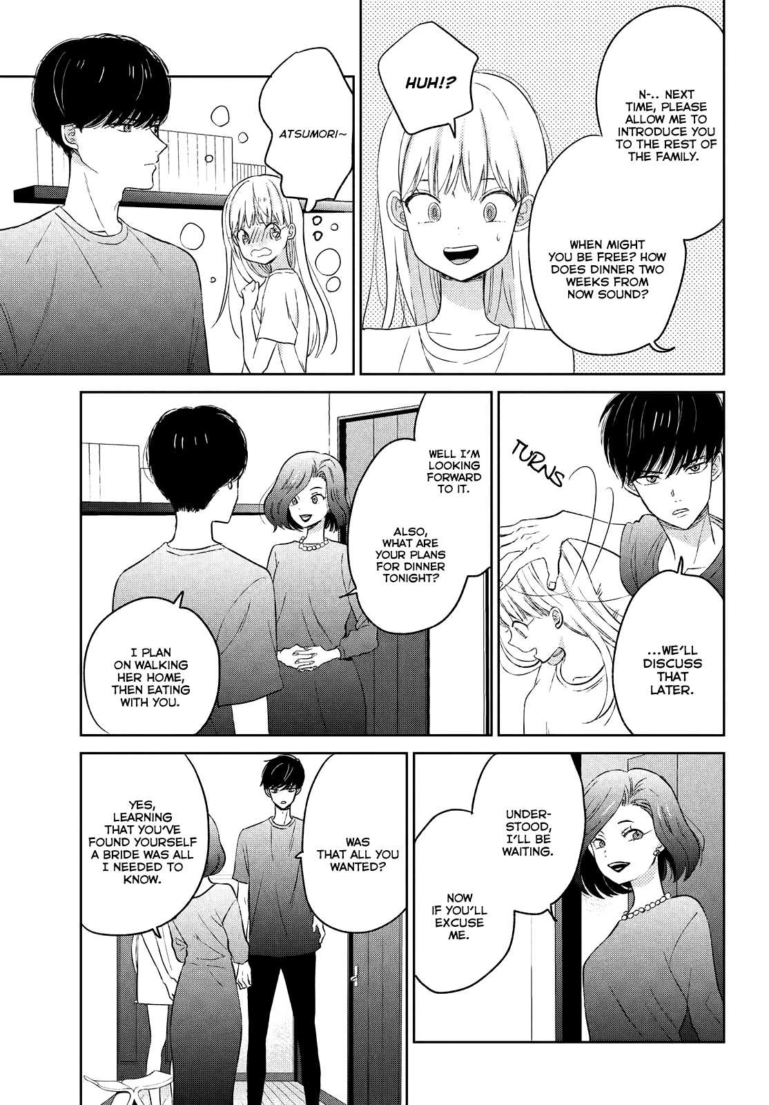 Atsumori-kun no Oyomesan (←Mitei) Chapter 5 page 6 - Chapter 5