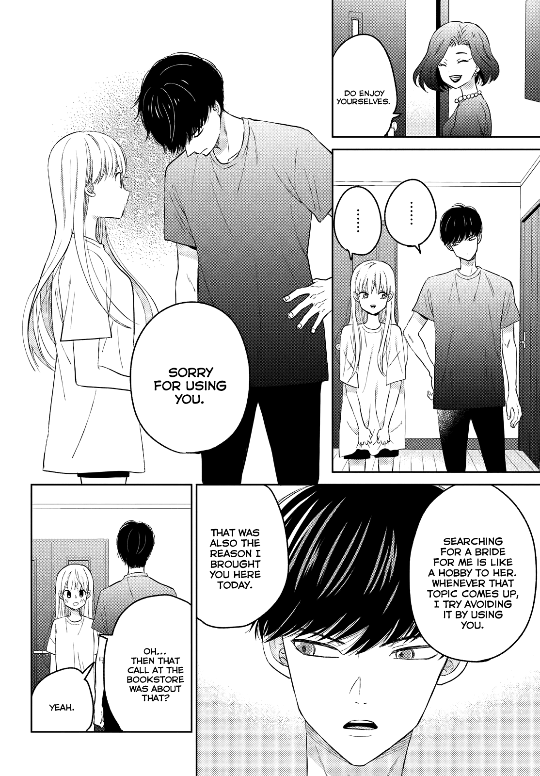Atsumori-kun no Oyomesan (←Mitei) Chapter 5 page 7 - Chapter 5
