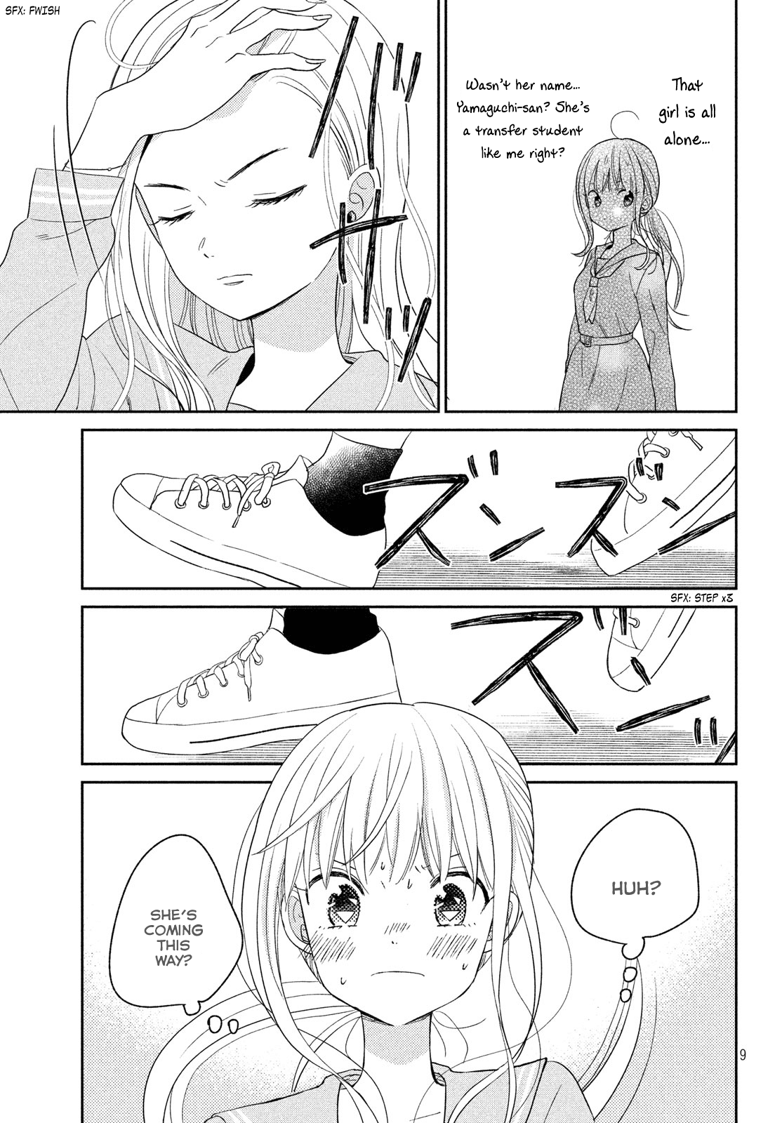 Atsumori-kun no Oyomesan (←Mitei) Chapter 6 page 11 - Chapter 6