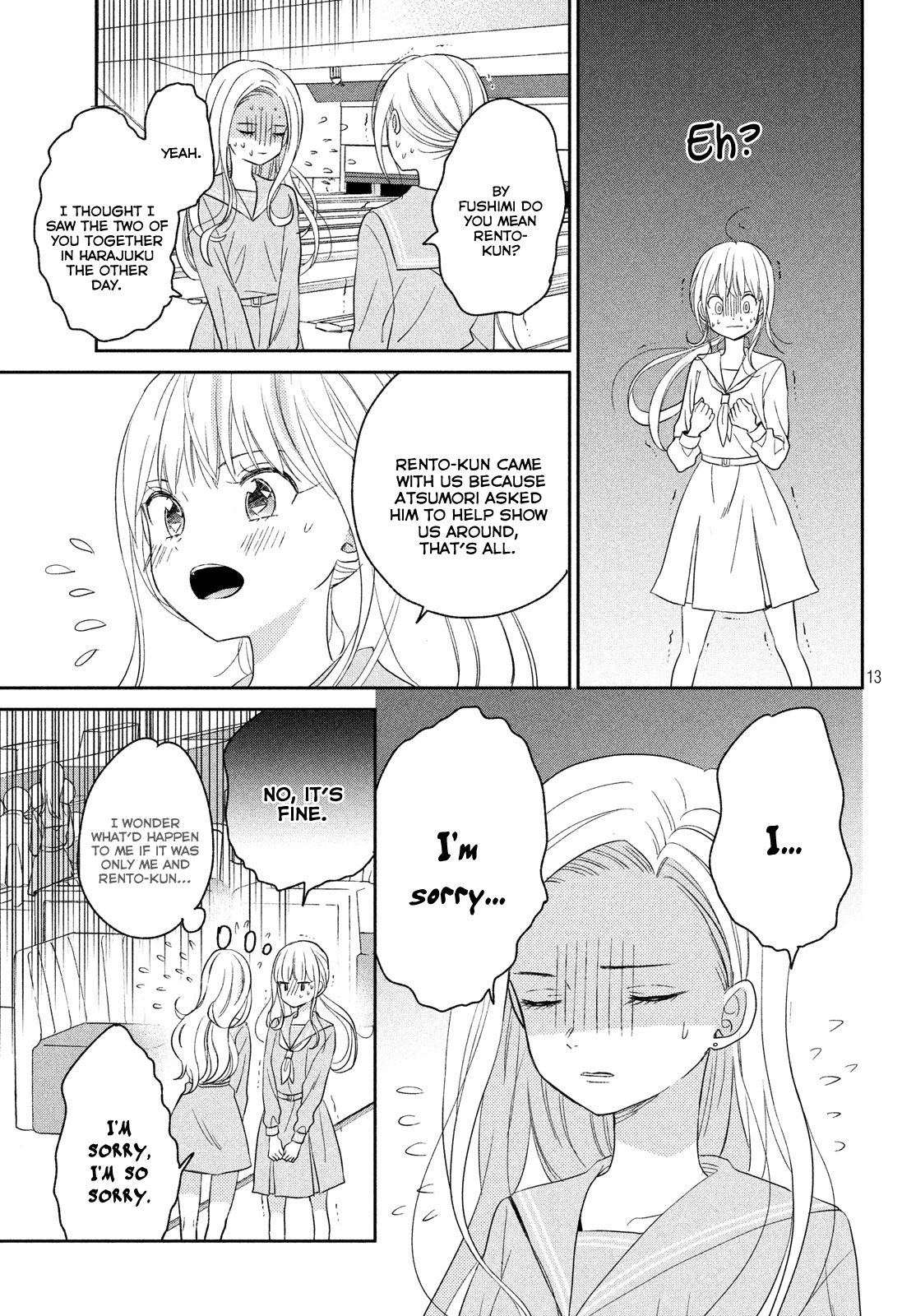 Atsumori-kun no Oyomesan (←Mitei) Chapter 6 page 15 - Chapter 6