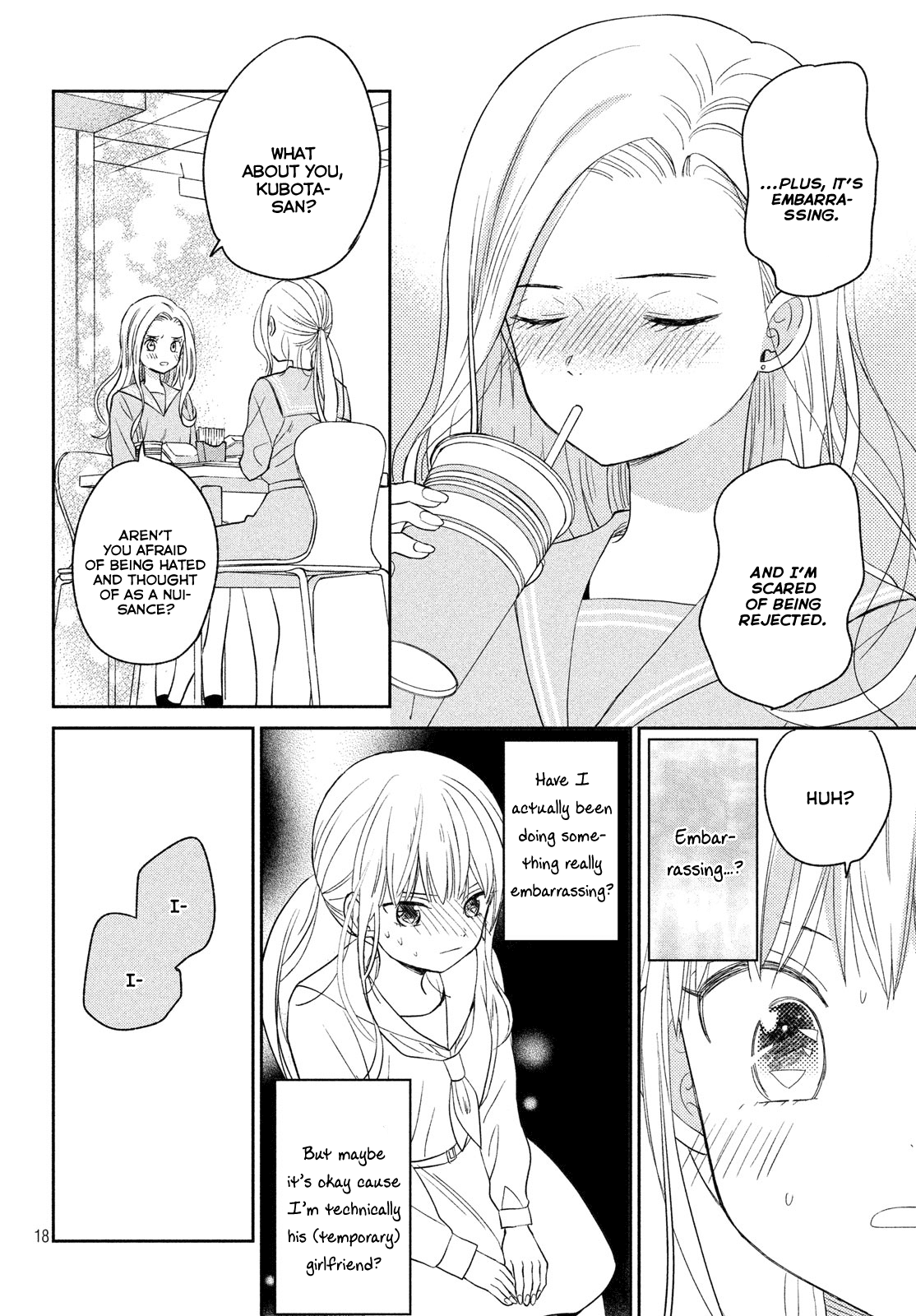 Atsumori-kun no Oyomesan (←Mitei) Chapter 6 page 20 - Chapter 6