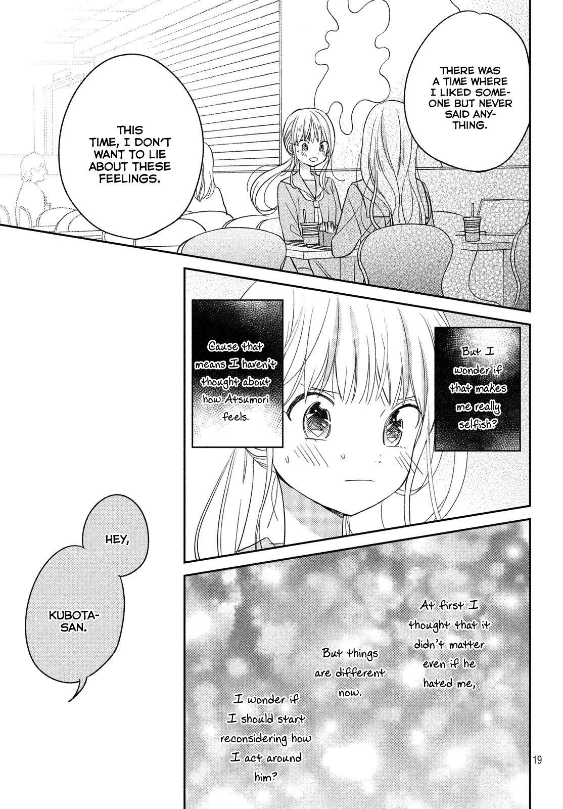 Atsumori-kun no Oyomesan (←Mitei) Chapter 6 page 21 - Chapter 6