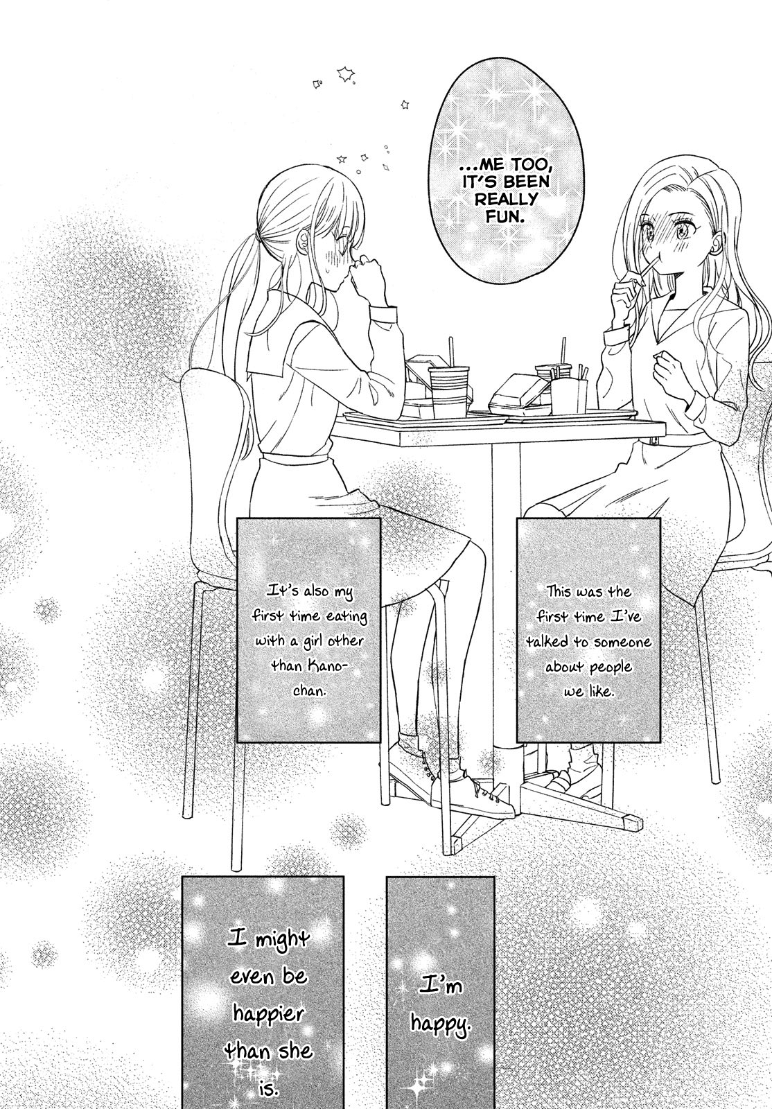 Atsumori-kun no Oyomesan (←Mitei) Chapter 6 page 23 - Chapter 6