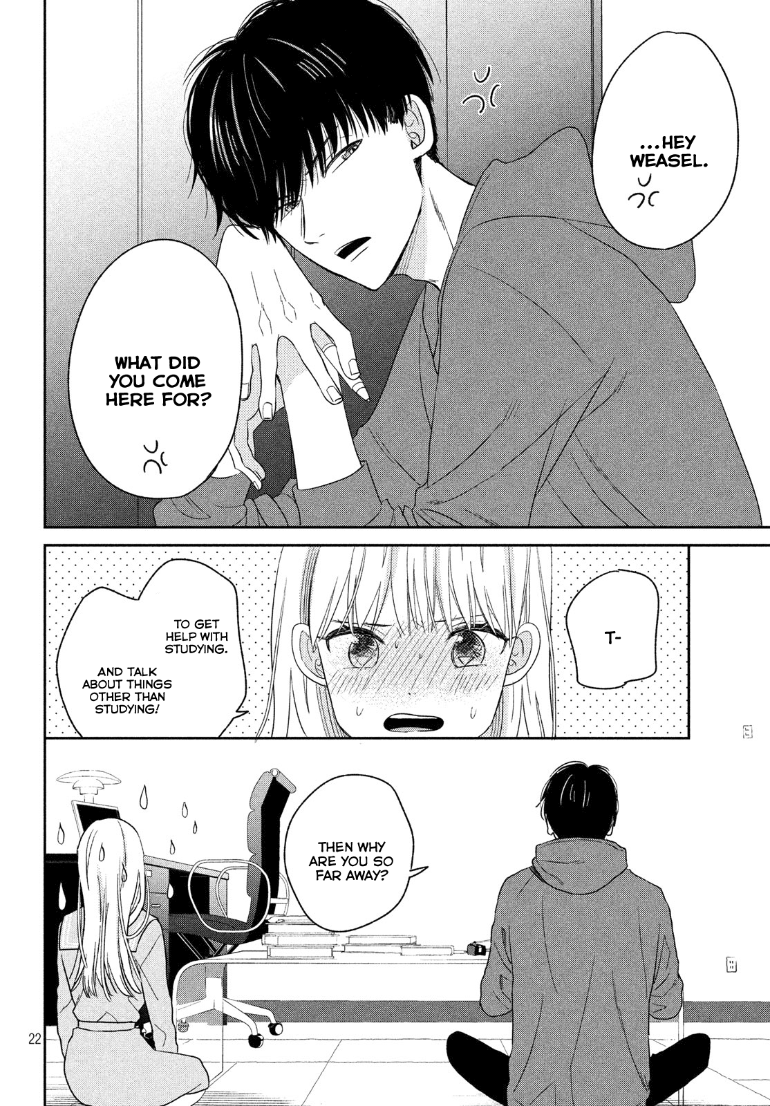 Atsumori-kun no Oyomesan (←Mitei) Chapter 6 page 24 - Chapter 6
