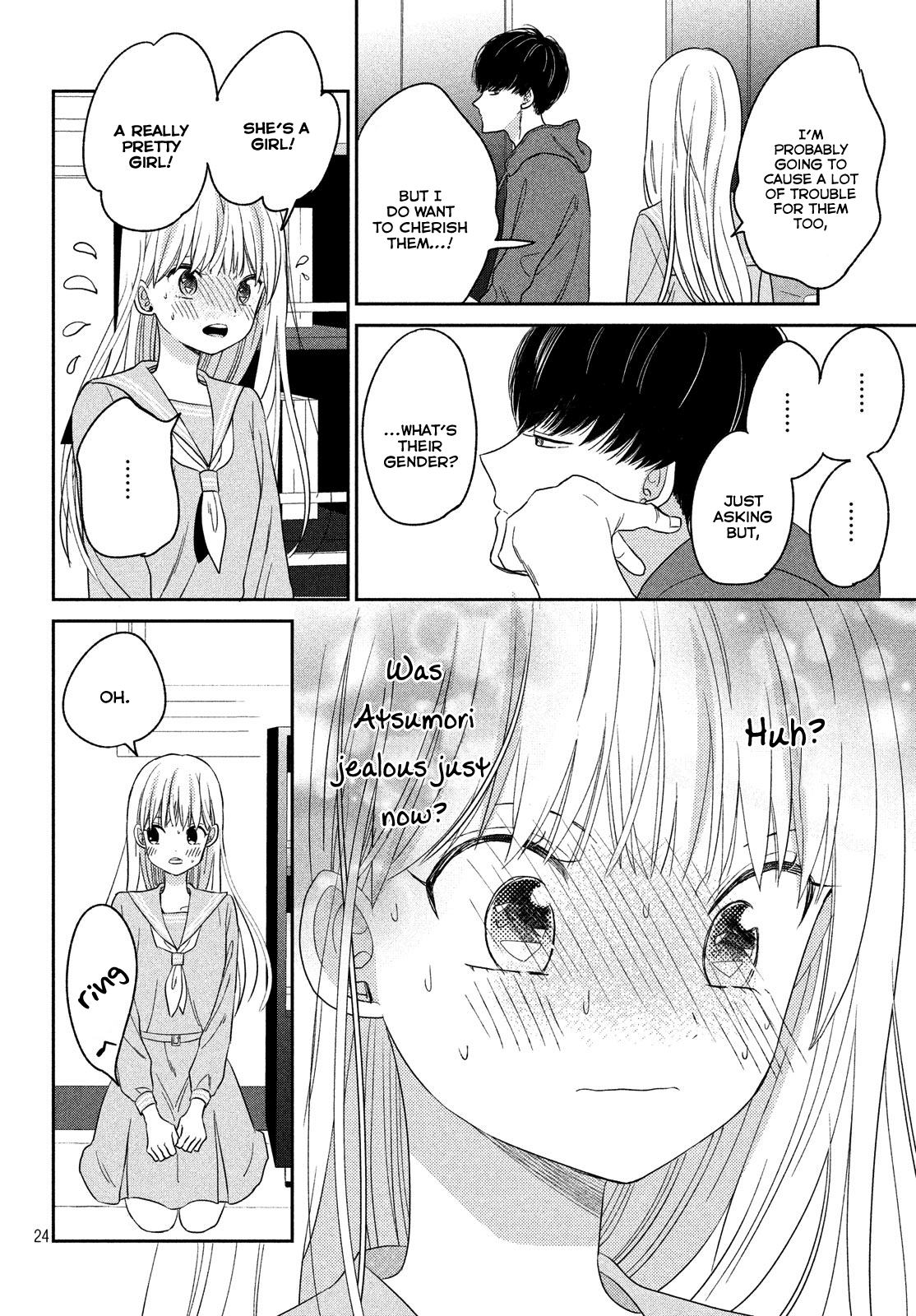 Atsumori-kun no Oyomesan (←Mitei) Chapter 6 page 26 - Chapter 6