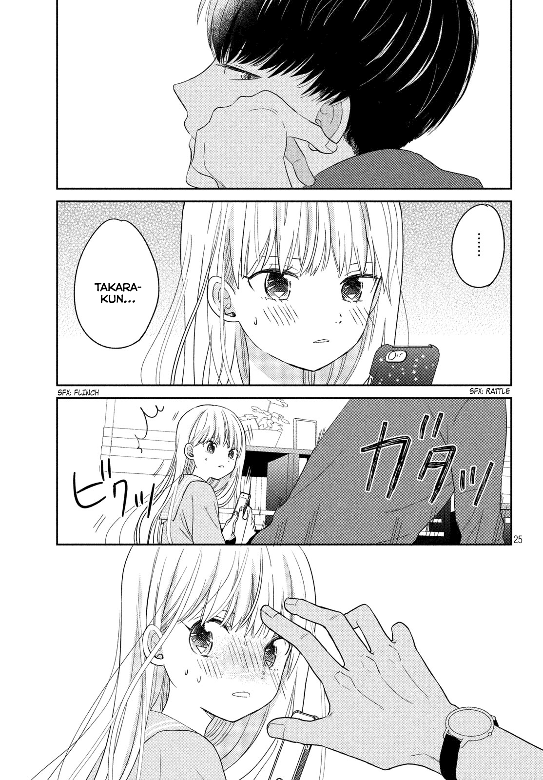 Atsumori-kun no Oyomesan (←Mitei) Chapter 6 page 27 - Chapter 6