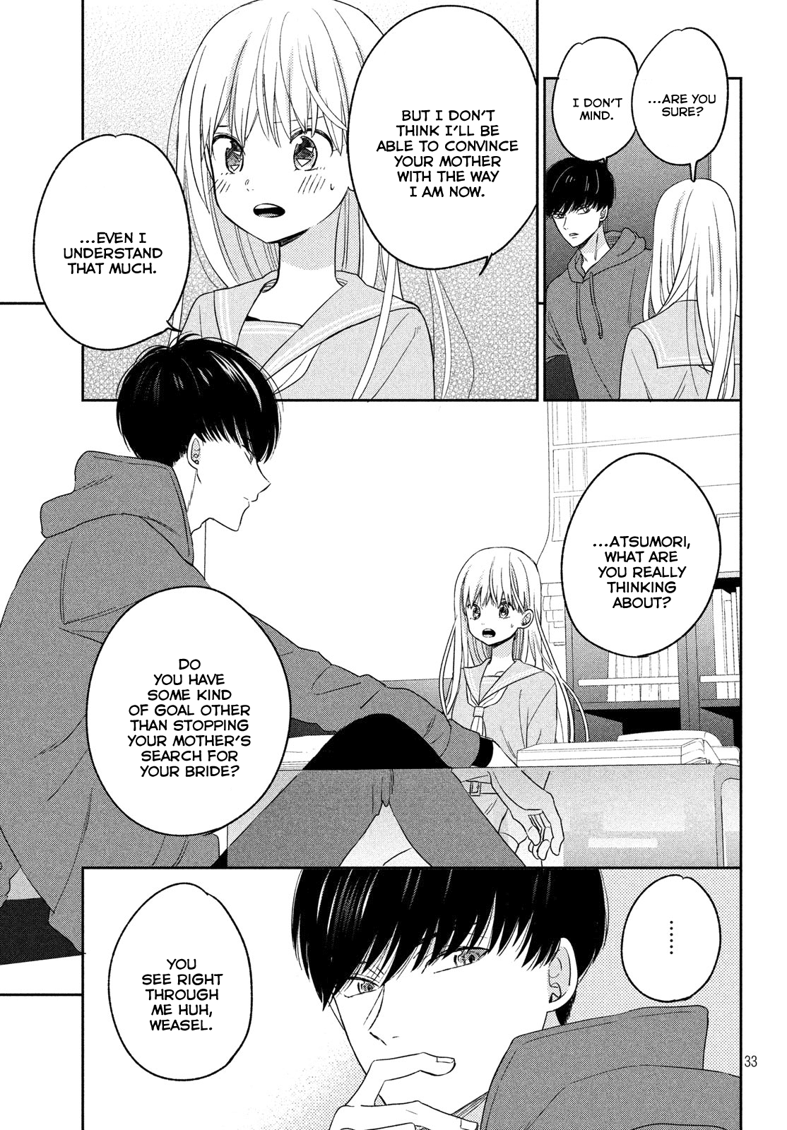 Atsumori-kun no Oyomesan (←Mitei) Chapter 6 page 35 - Chapter 6