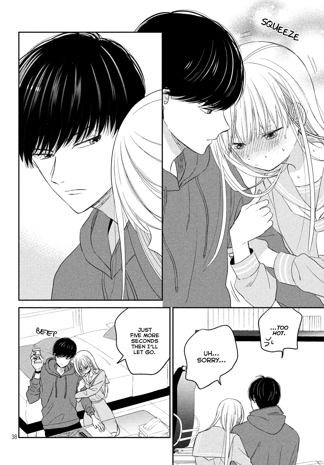 Atsumori-kun no Oyomesan (←Mitei) Chapter 6 page 40 - Chapter 6