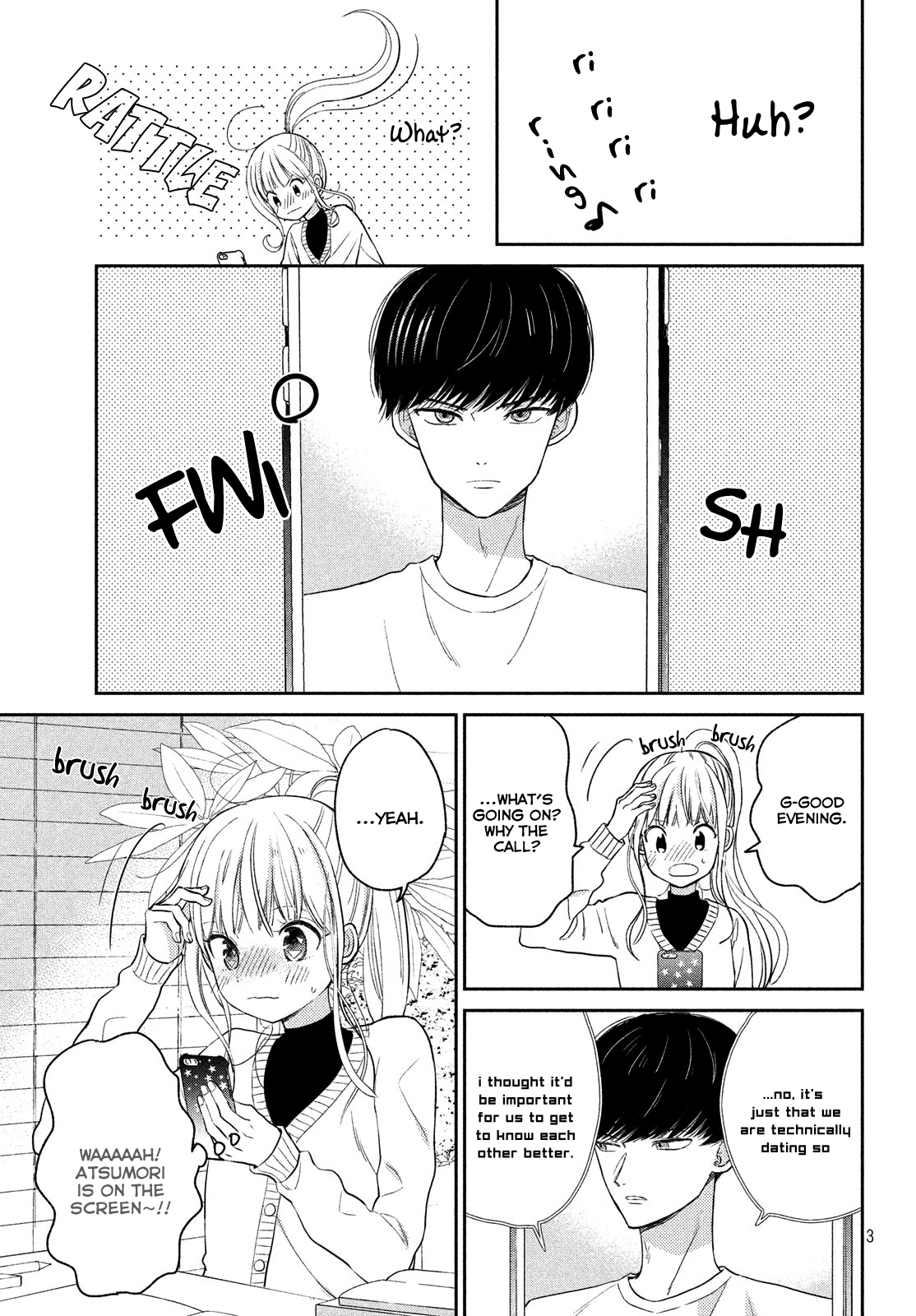 Atsumori-kun no Oyomesan (←Mitei) Chapter 6 page 5 - Chapter 6