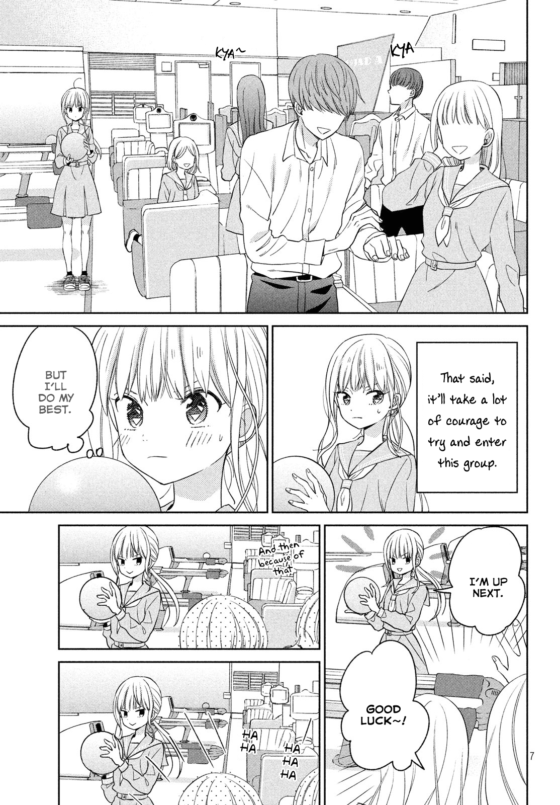Atsumori-kun no Oyomesan (←Mitei) Chapter 6 page 9 - Chapter 6