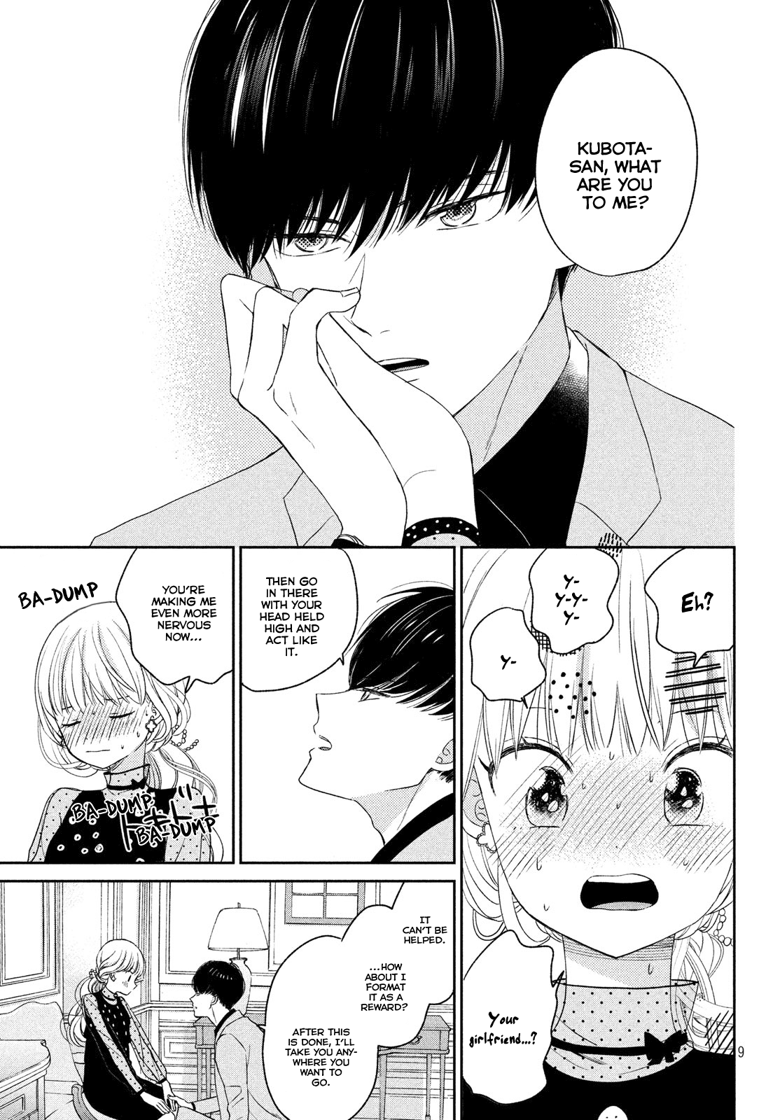 Atsumori-kun no Oyomesan (←Mitei) Chapter 7 page 11 - Chapter 7