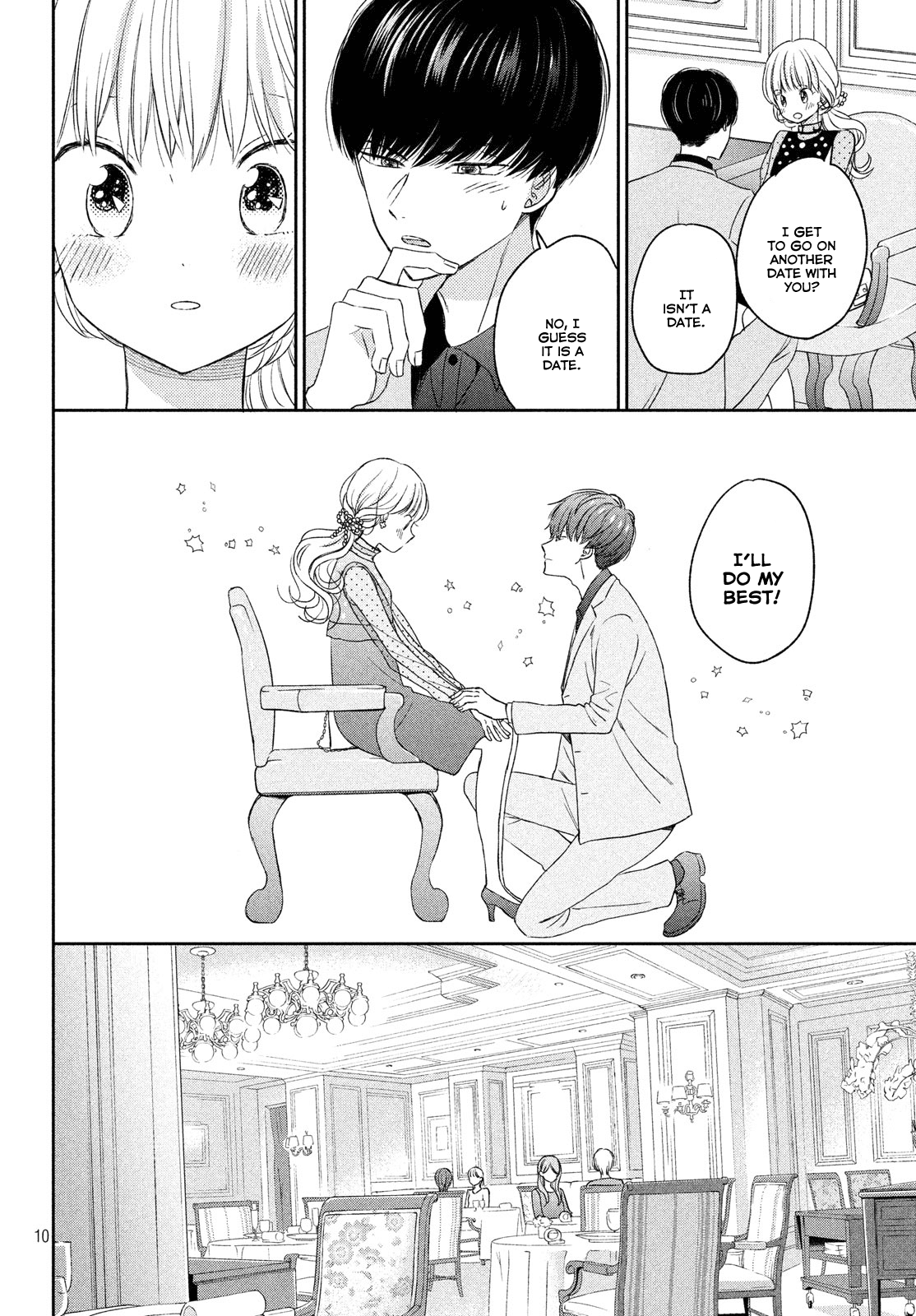 Atsumori-kun no Oyomesan (←Mitei) Chapter 7 page 12 - Chapter 7