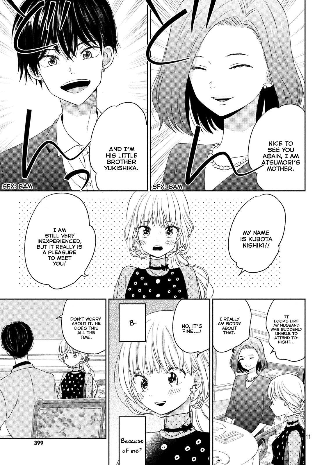 Atsumori-kun no Oyomesan (←Mitei) Chapter 7 page 13 - Chapter 7