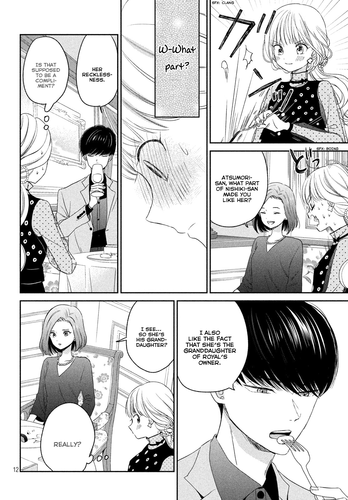 Atsumori-kun no Oyomesan (←Mitei) Chapter 7 page 14 - Chapter 7