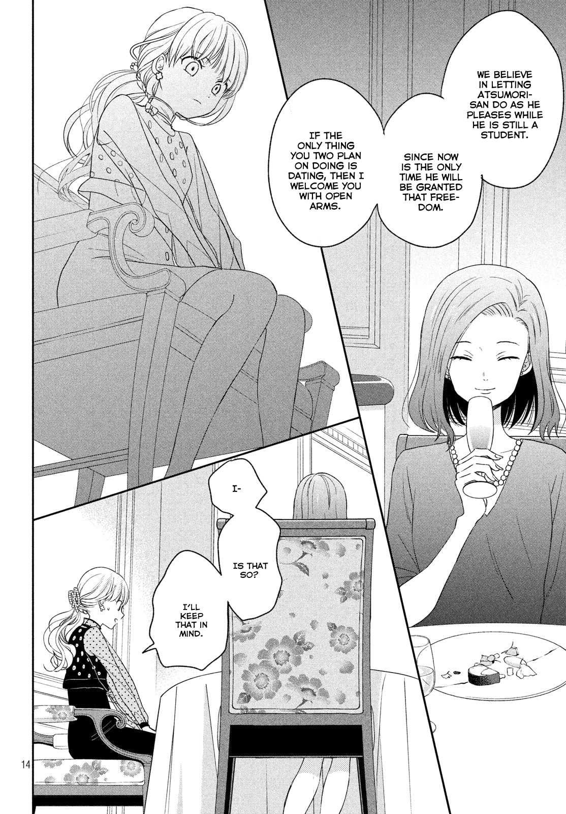 Atsumori-kun no Oyomesan (←Mitei) Chapter 7 page 16 - Chapter 7