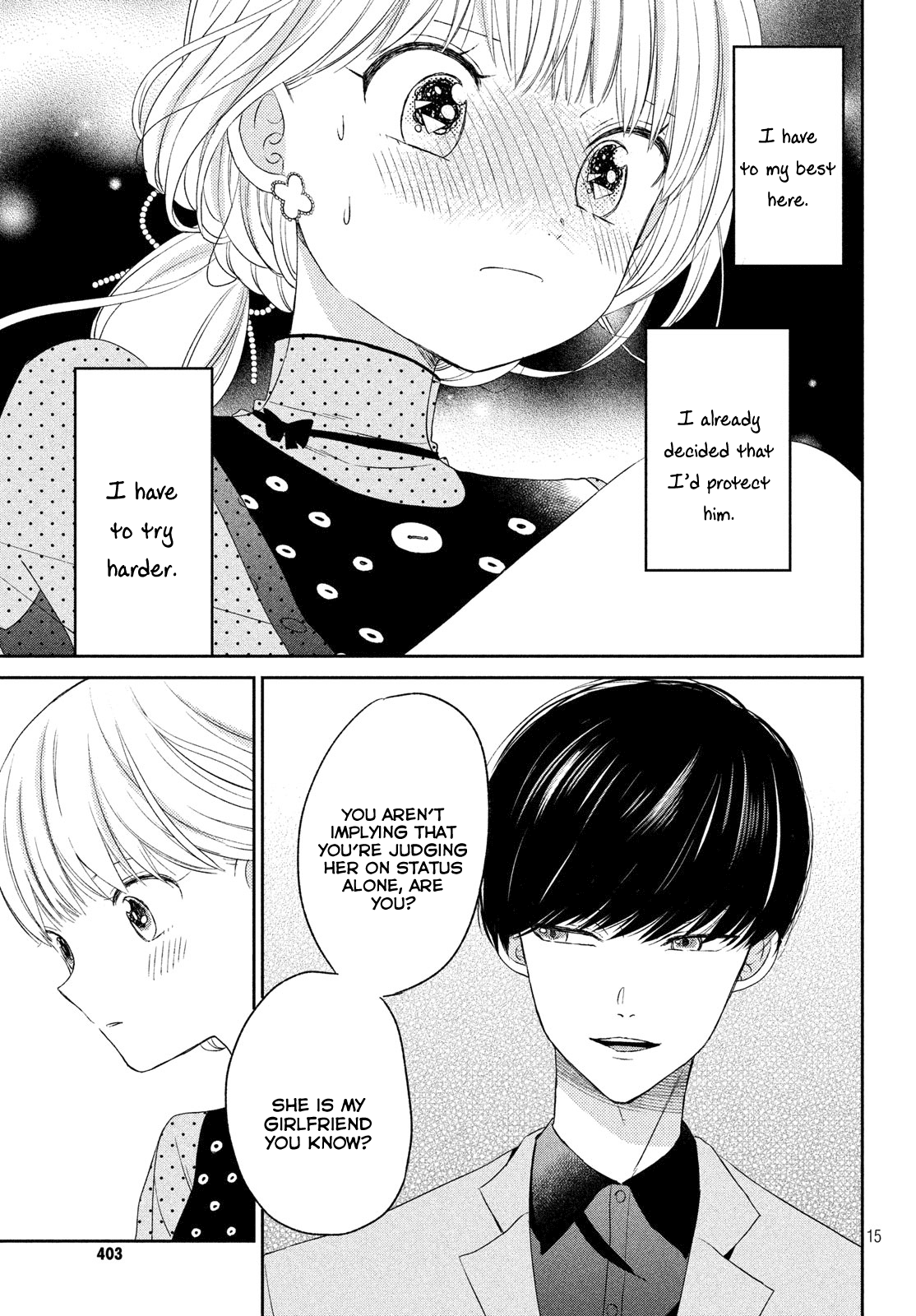 Atsumori-kun no Oyomesan (←Mitei) Chapter 7 page 17 - Chapter 7