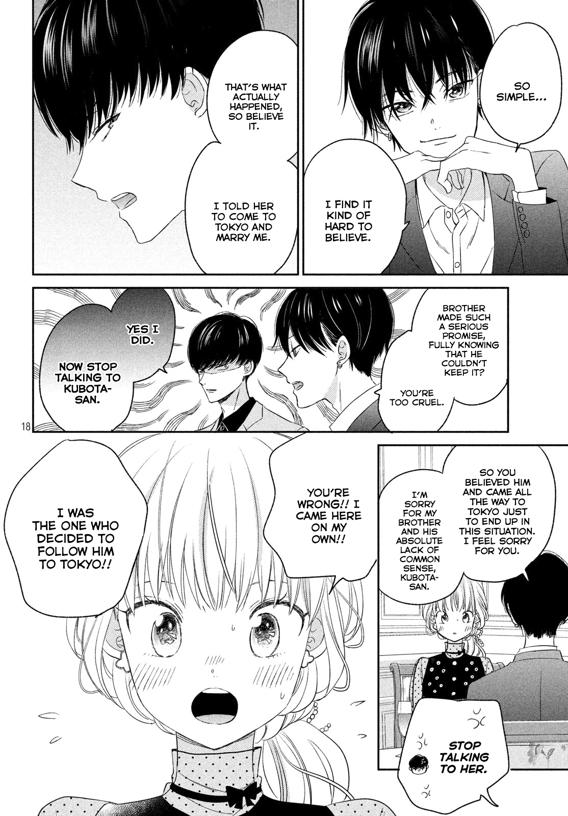 Atsumori-kun no Oyomesan (←Mitei) Chapter 7 page 20 - Chapter 7