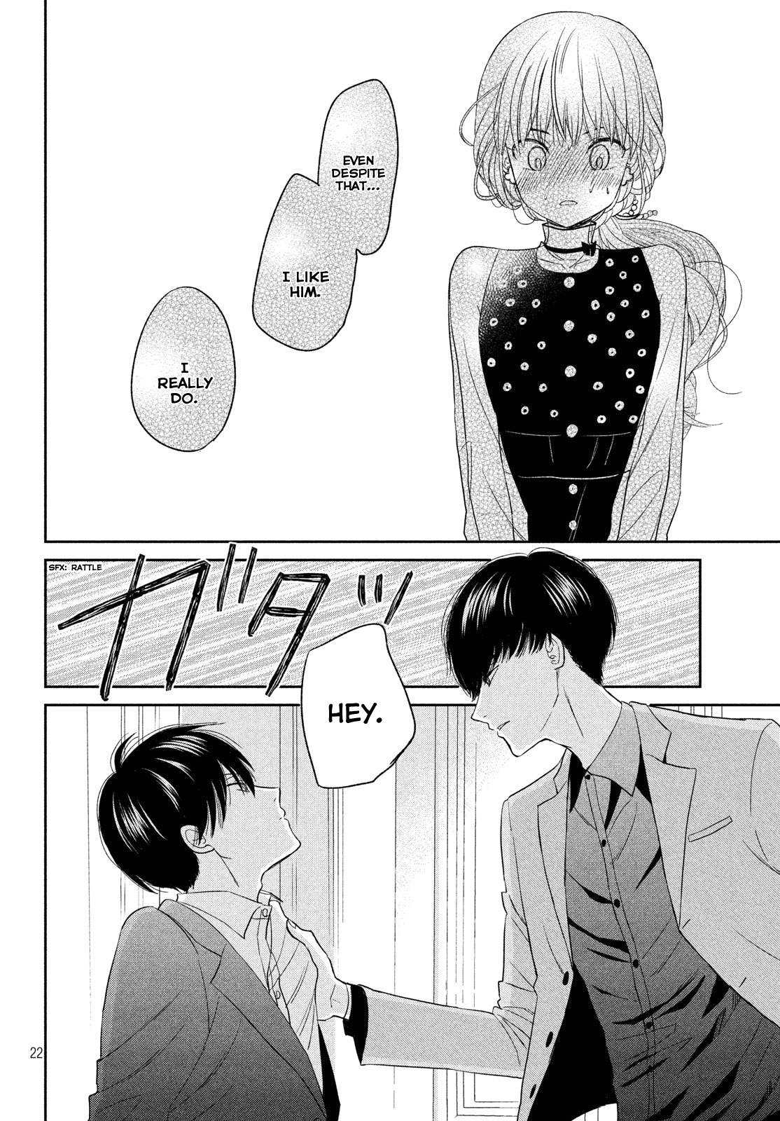 Atsumori-kun no Oyomesan (←Mitei) Chapter 7 page 24 - Chapter 7