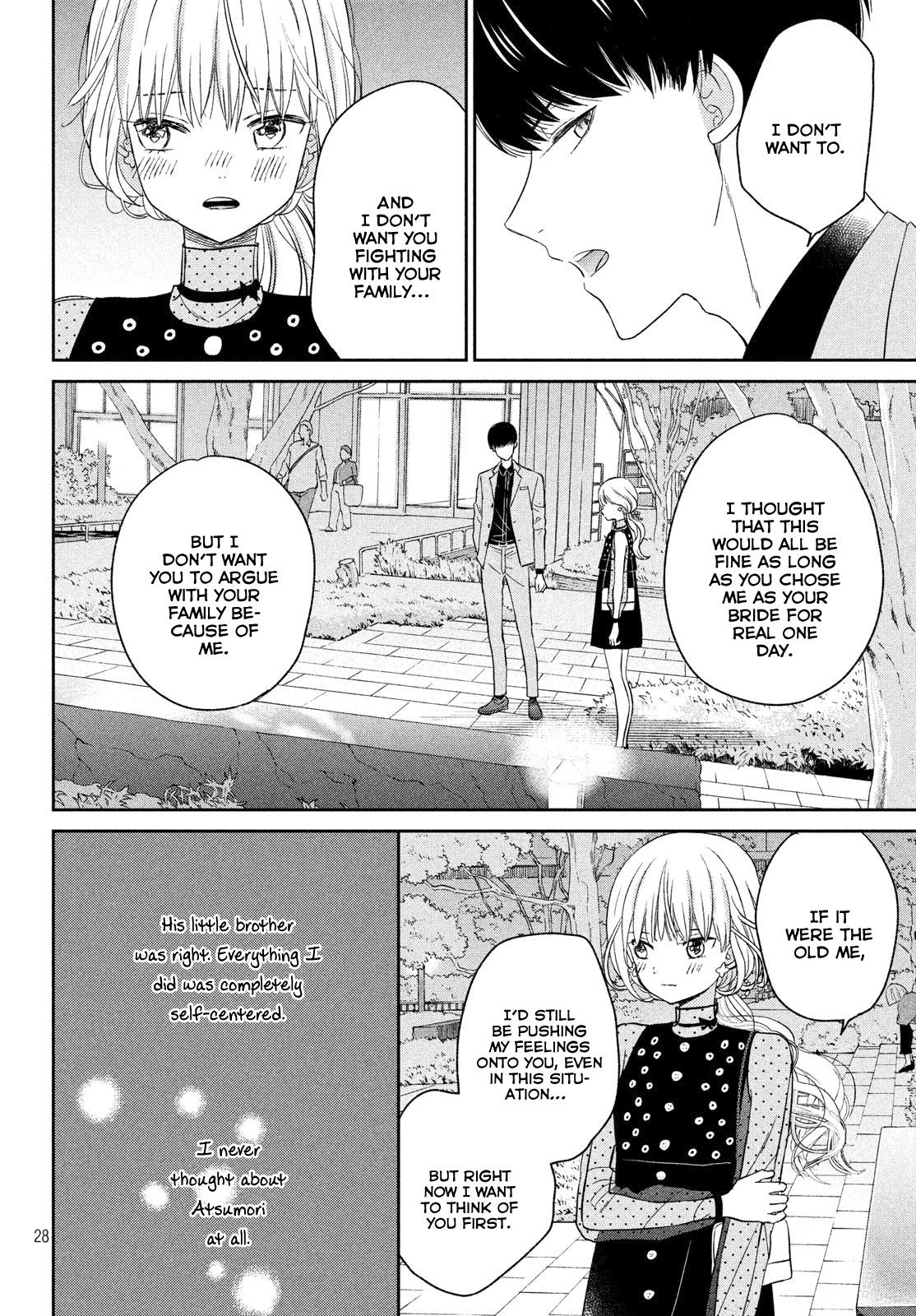 Atsumori-kun no Oyomesan (←Mitei) Chapter 7 page 30 - Chapter 7