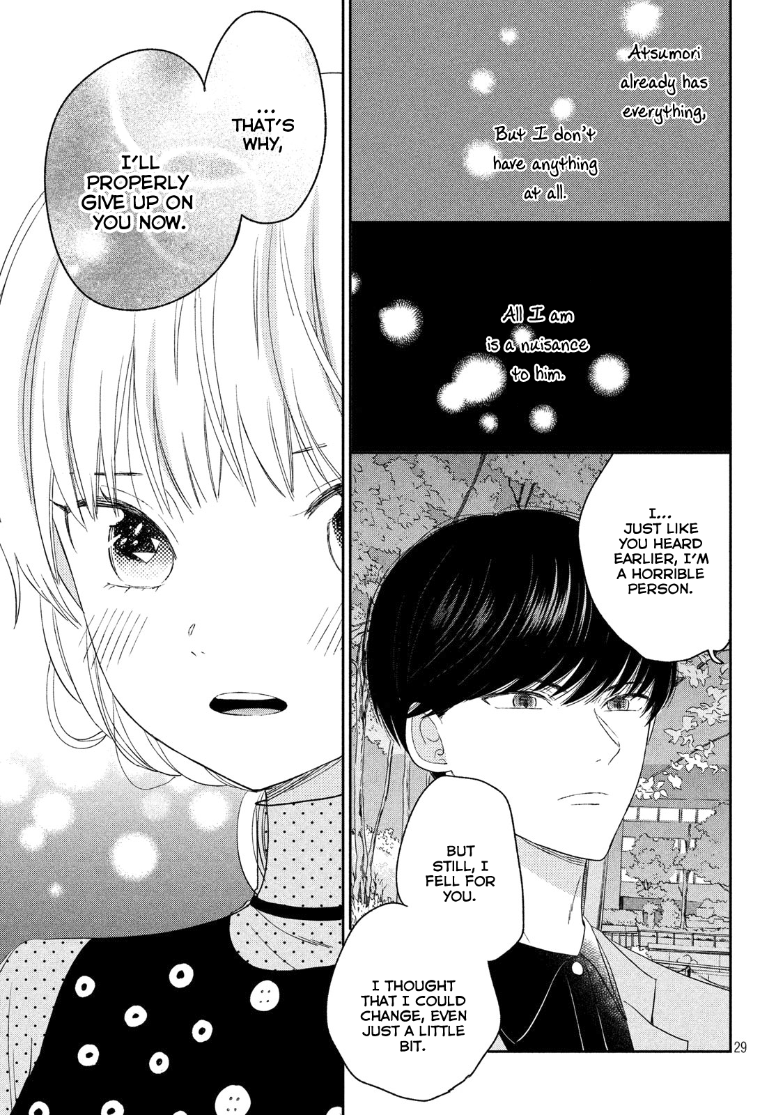 Atsumori-kun no Oyomesan (←Mitei) Chapter 7 page 31 - Chapter 7