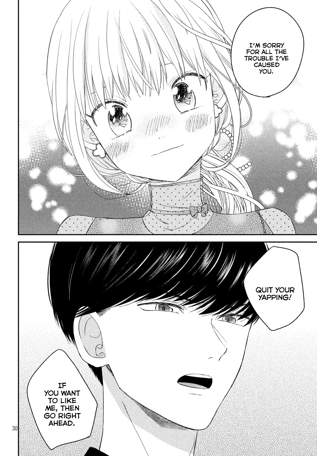 Atsumori-kun no Oyomesan (←Mitei) Chapter 7 page 32 - Chapter 7