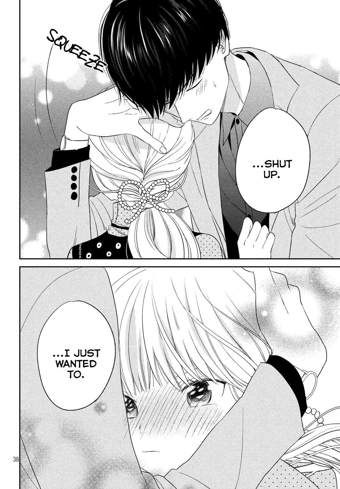 Atsumori-kun no Oyomesan (←Mitei) Chapter 7 page 40 - Chapter 7