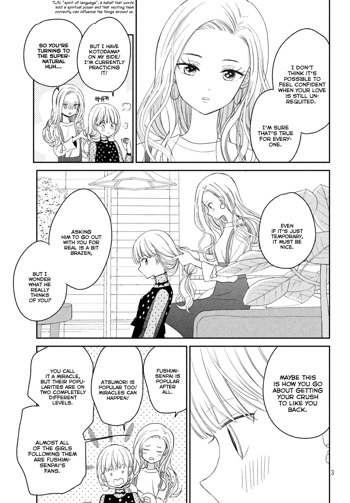 Atsumori-kun no Oyomesan (←Mitei) Chapter 7 page 5 - Chapter 7