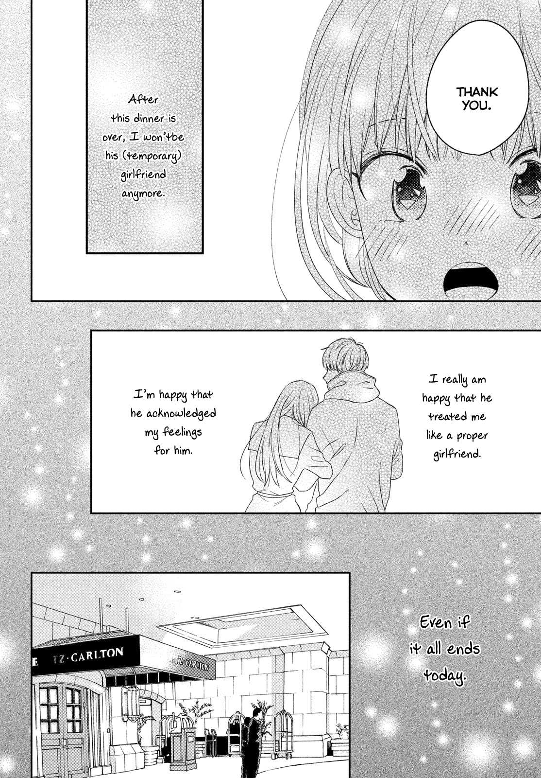 Atsumori-kun no Oyomesan (←Mitei) Chapter 7 page 8 - Chapter 7