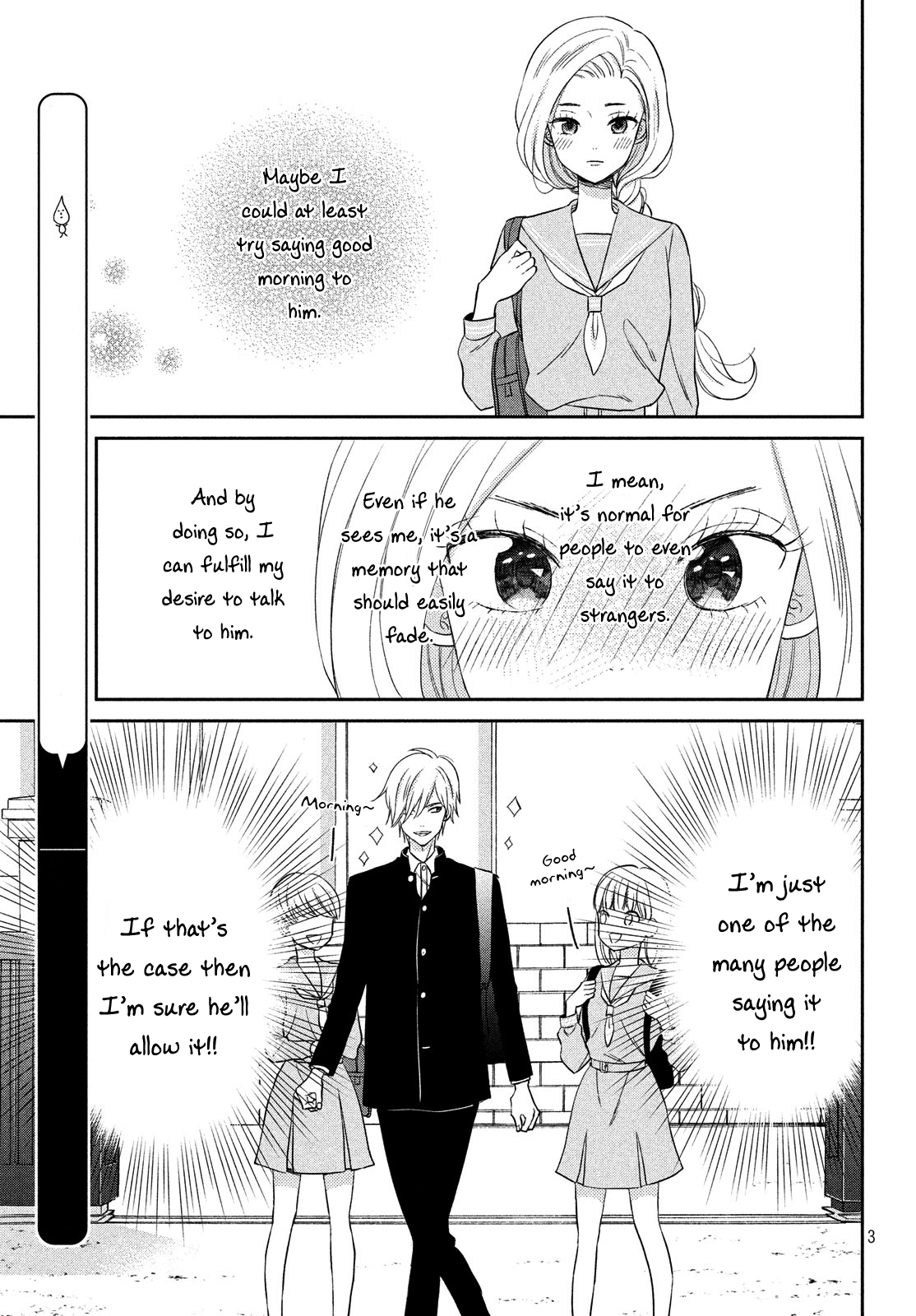 Atsumori-kun no Oyomesan (←Mitei) Chapter 8.5 page 5 - Chapter 8.5