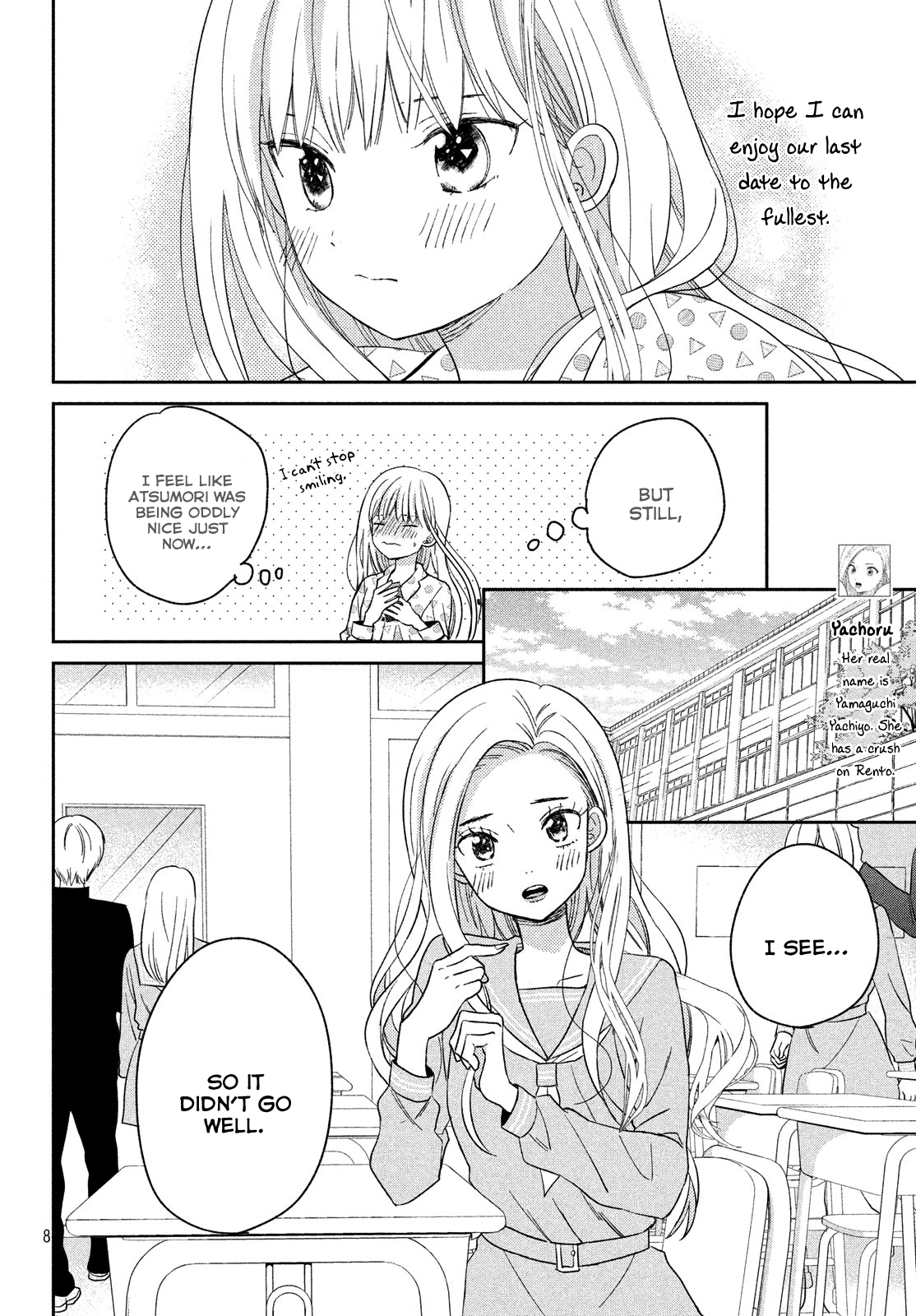 Atsumori-kun no Oyomesan (←Mitei) Chapter 8 page 10 - Chapter 8