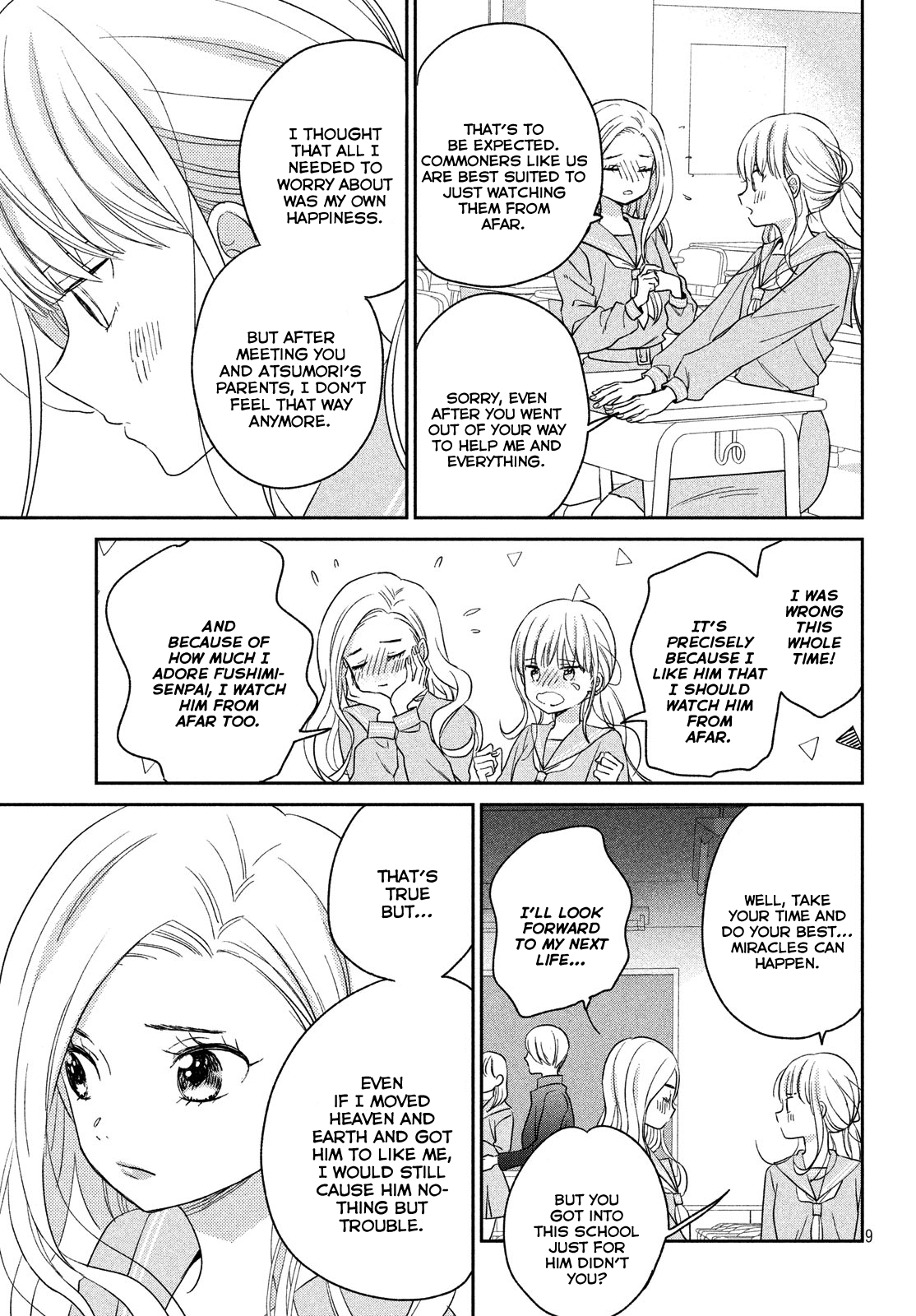 Atsumori-kun no Oyomesan (←Mitei) Chapter 8 page 11 - Chapter 8